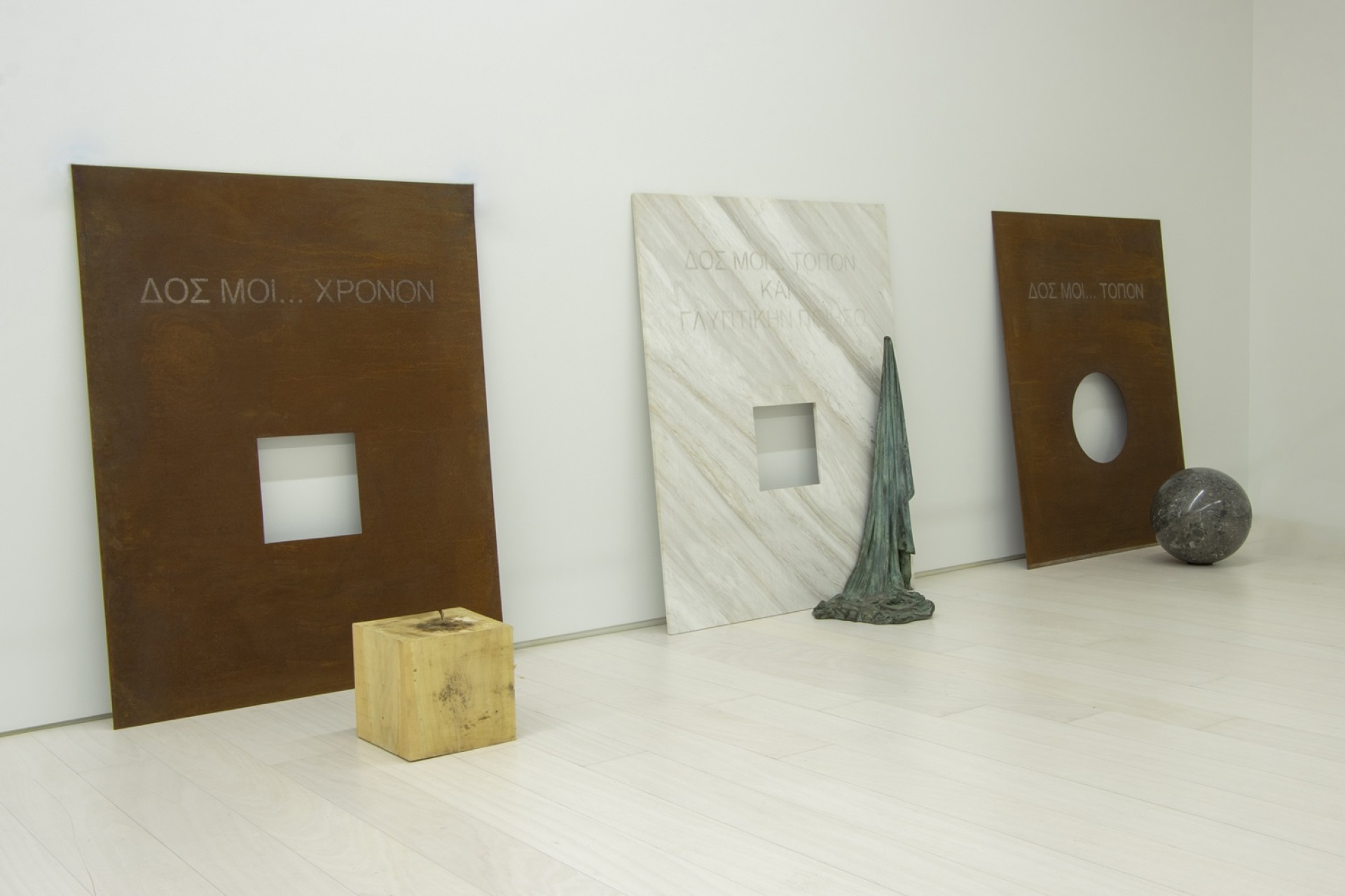 Θόδωρος, ο πρωτοπόρος της γλυπτικής στο ΕΜΣΤ