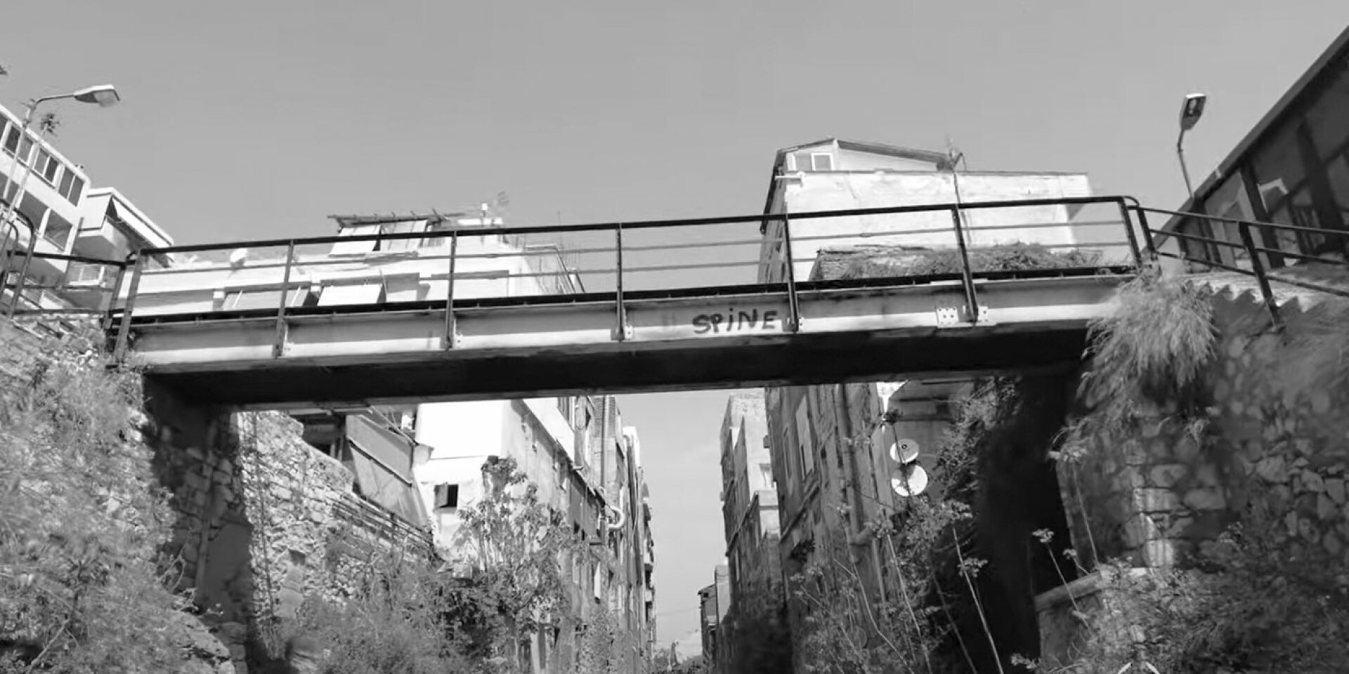 Η Γέφυρα του Μάγκα | Η Γέφυρα του Ρεμπέτη