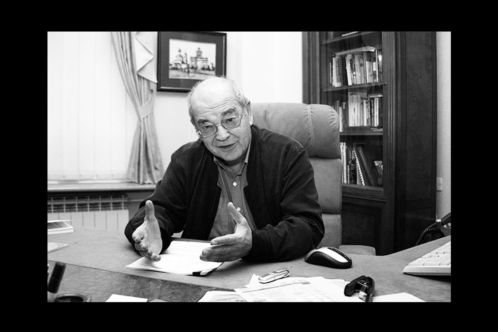 Ντμίτρι Ζίμιν