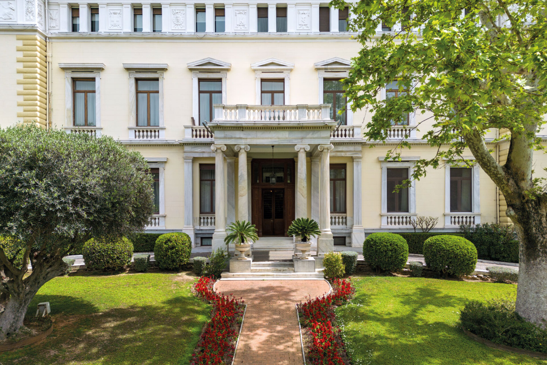 Προεδρία της Δημοκρατίας 2020-2025