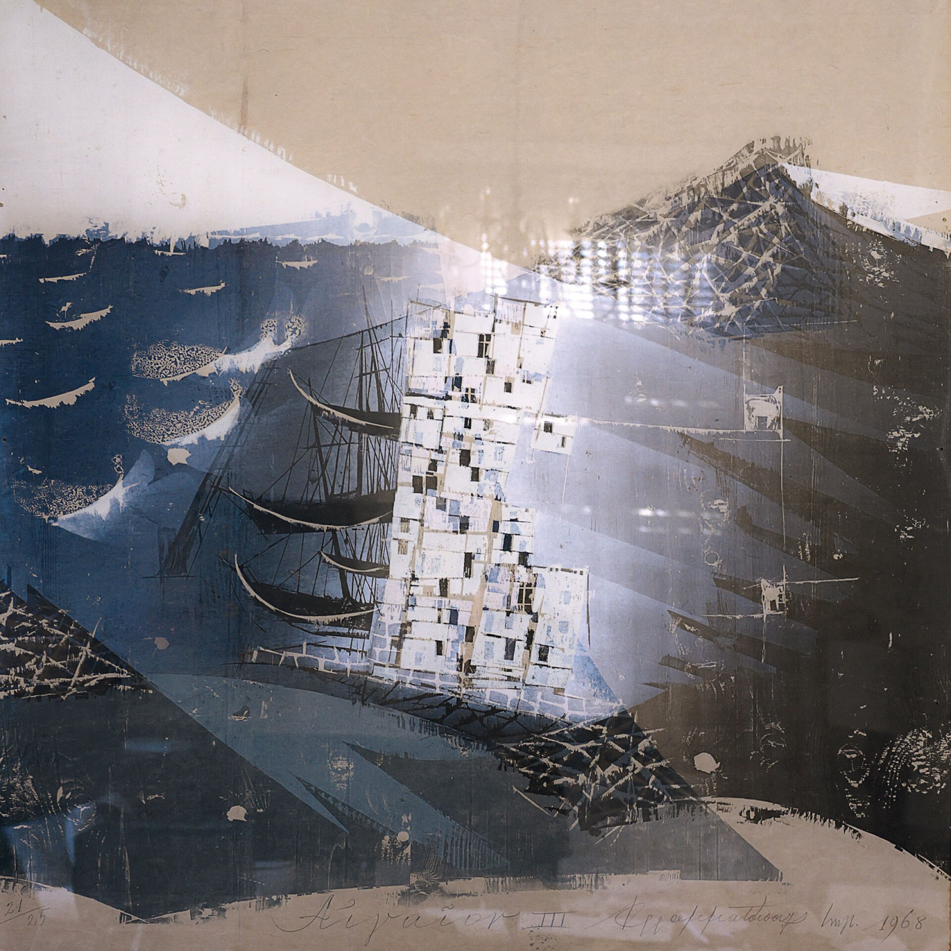 Μέσα από τα έργα αυτά αναδύεται μια σαγηνευτική εικόνα του ελληνικού τοπίου