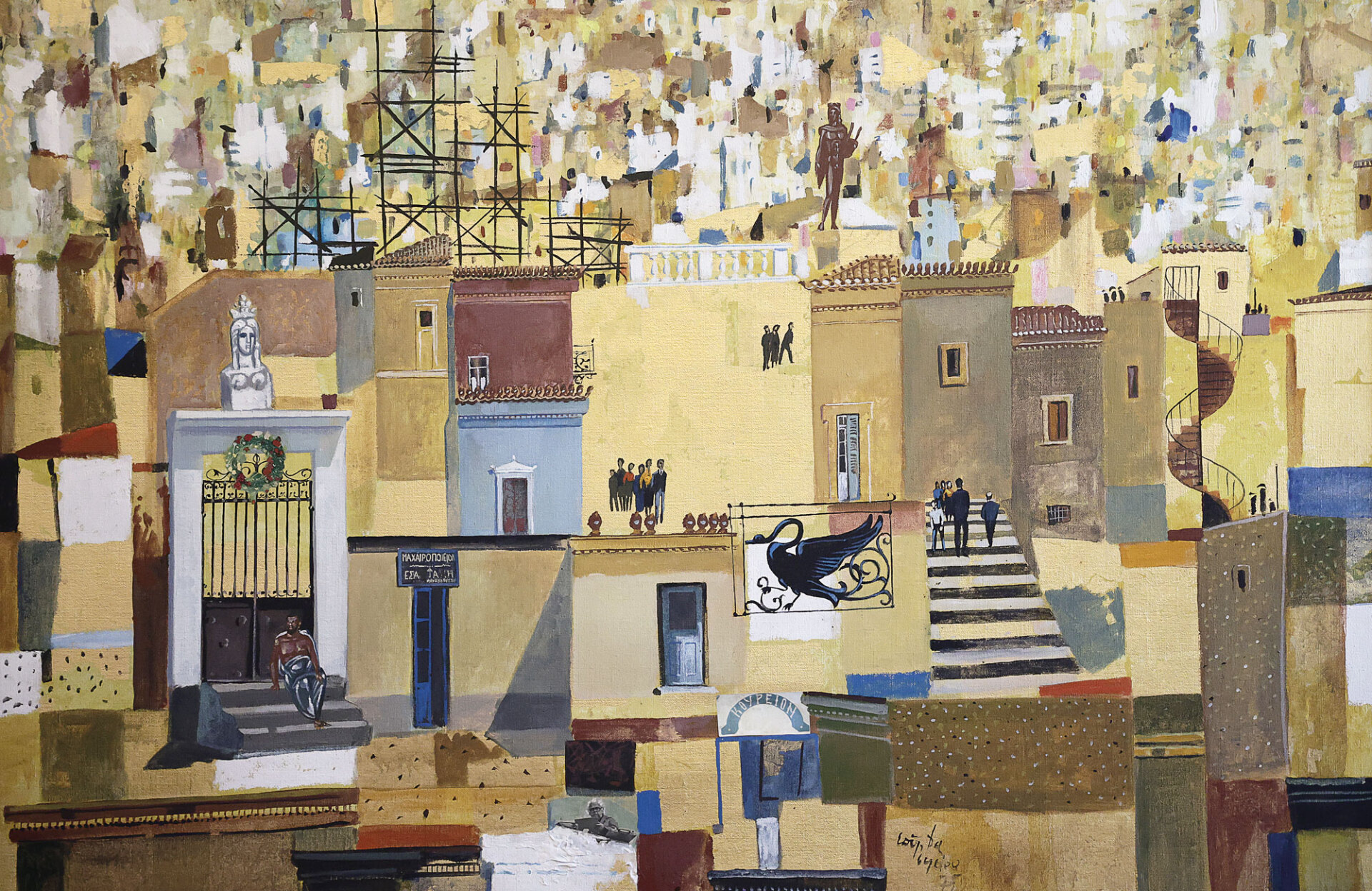 Στο έργο του «Αθήνα» ο Σπύρος Βασιλείου αναπαριστά καλειδοσκοπικά το αστικό τοπίο της πρωτεύουσας