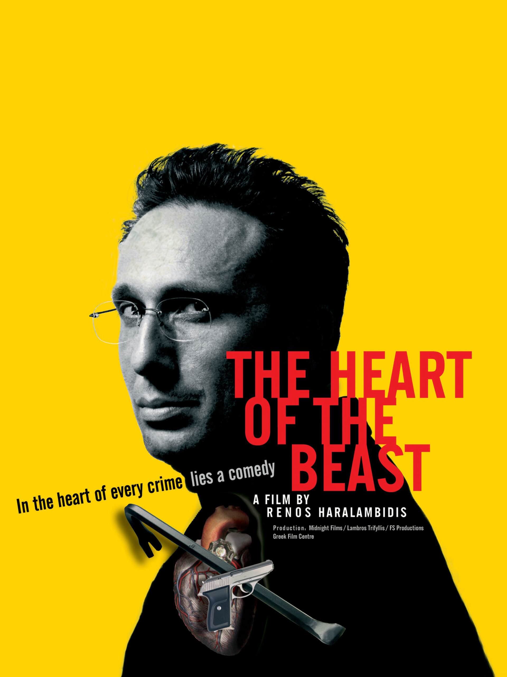 Δημήτρης Αρβανίτης: Αφίσες/Posters