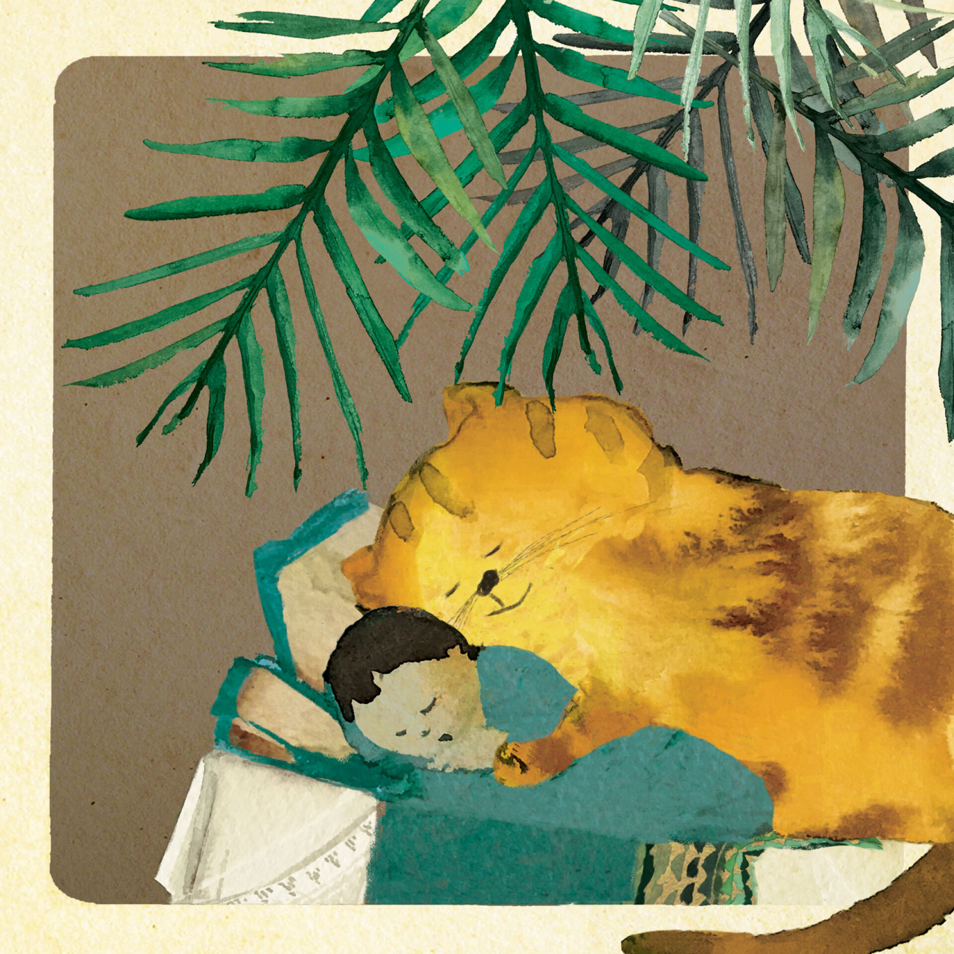 Εικονογράφηση | Πέρσα Ζαχαριά