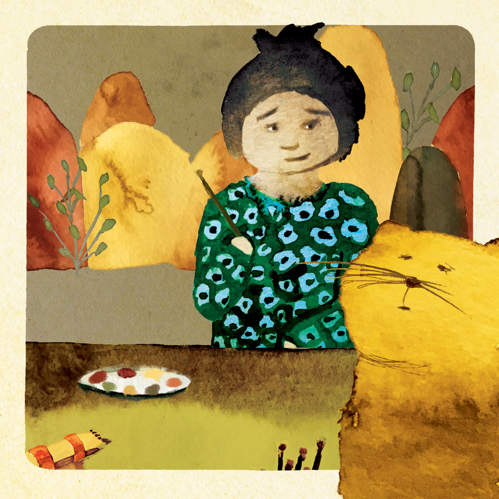 Εικονογράφηση | Πέρσα Ζαχαριά