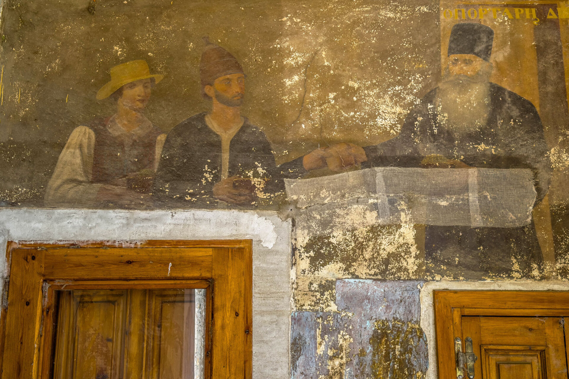 Ιερά Μονή Εσφιγμένου