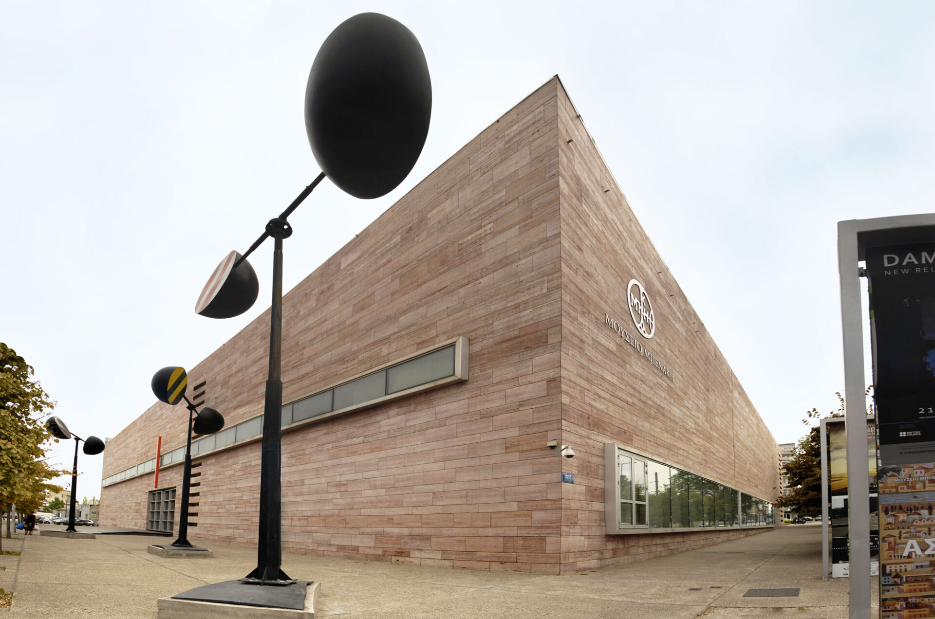 Μουσείο Μπενάκη, σύγχρονο πολιτιστικό κέντρο | Αρχιτεκτονική μελέτη: Μαρία Κοκκίνου, Ανδρέας Κούρκουλας