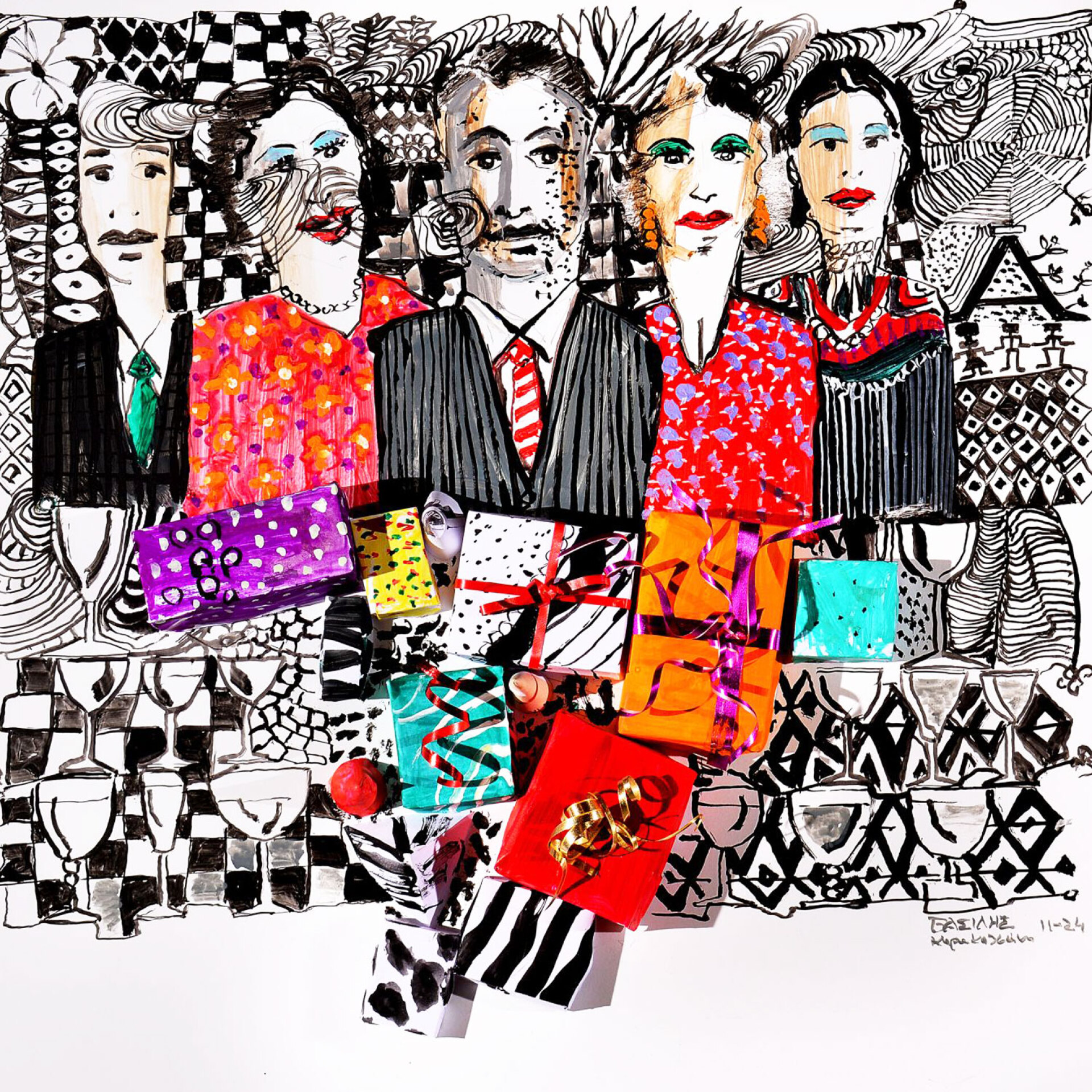 Αστικά Εργαλεία No43, Δώρα γιορτής 2024, 44*46cm