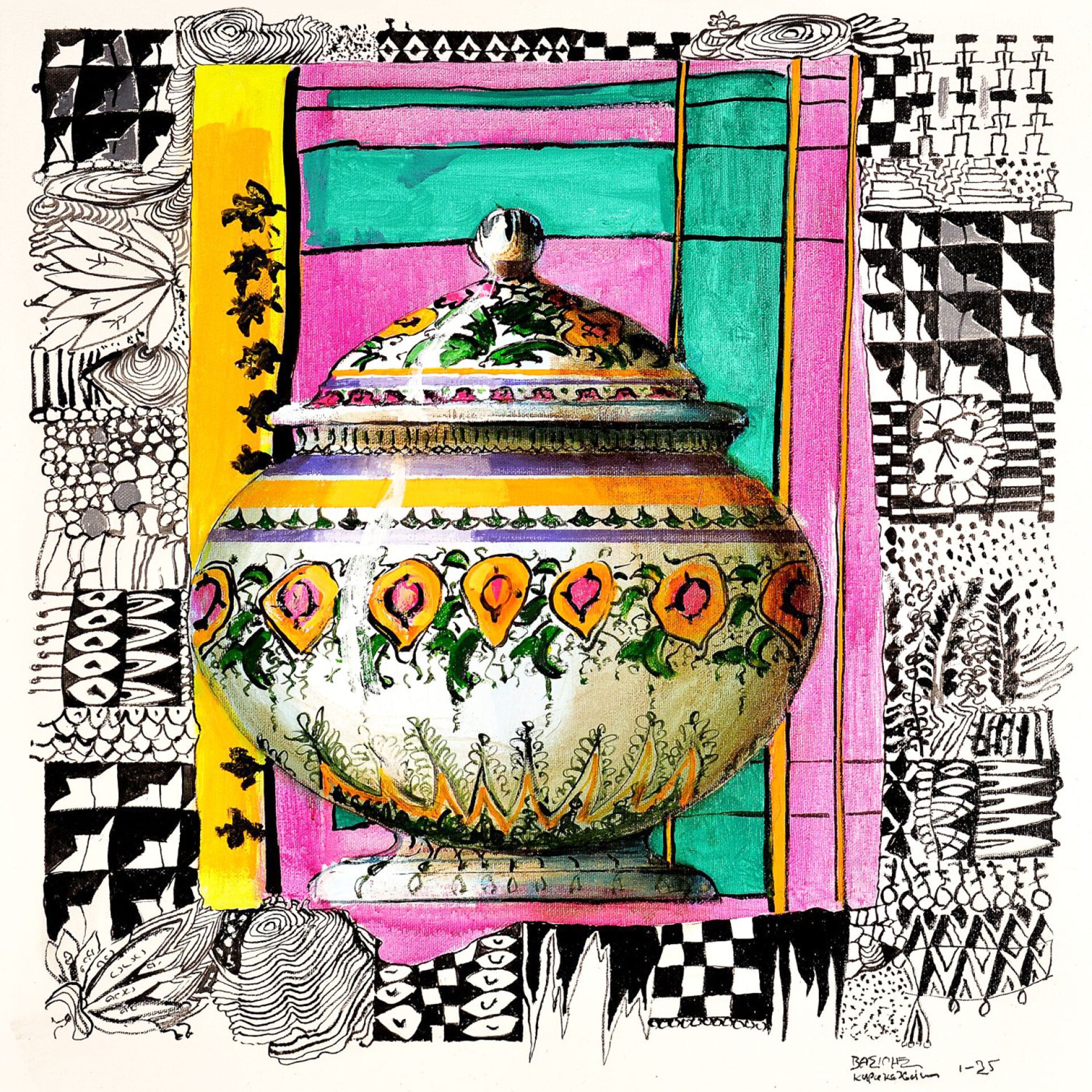 Αστικά Εργαλεία No62, Η Σκυριανή Βαβαθά 2025, 50*50cm