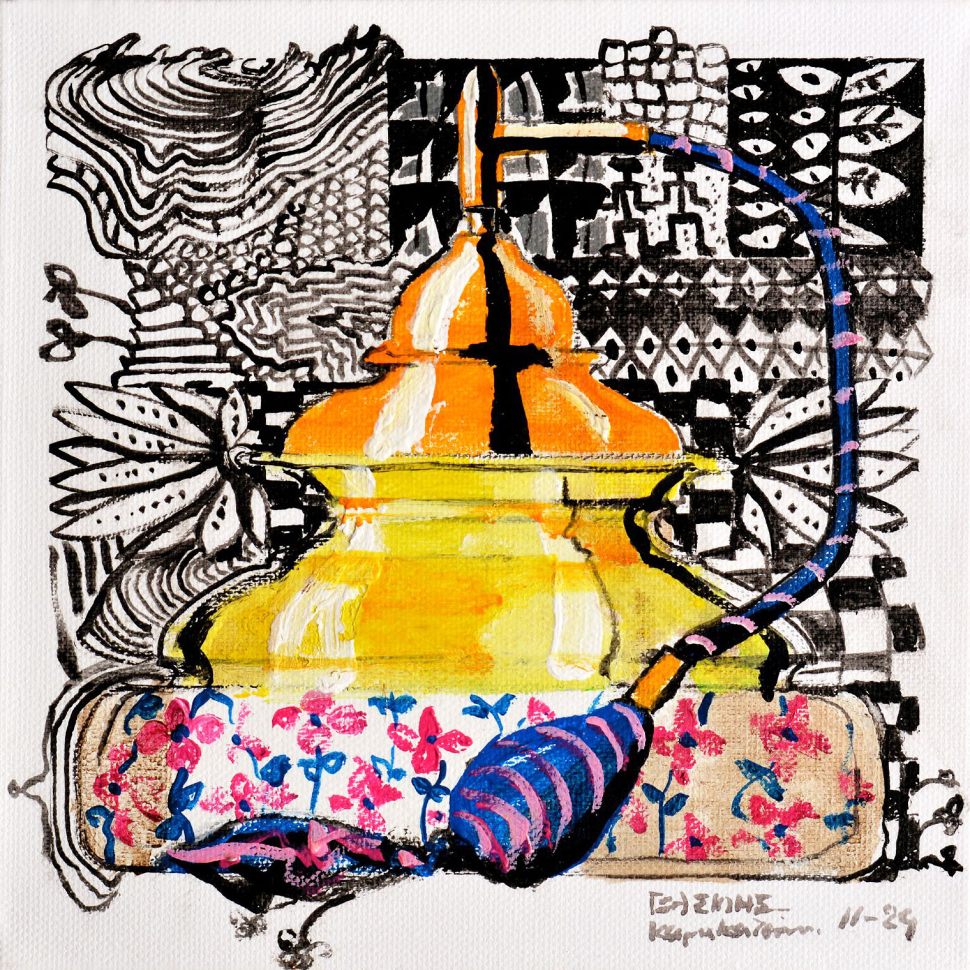 Αστικά Εργαλεία No47, Το μαγικό άρωμα του πάθους 2024, 20*20cm