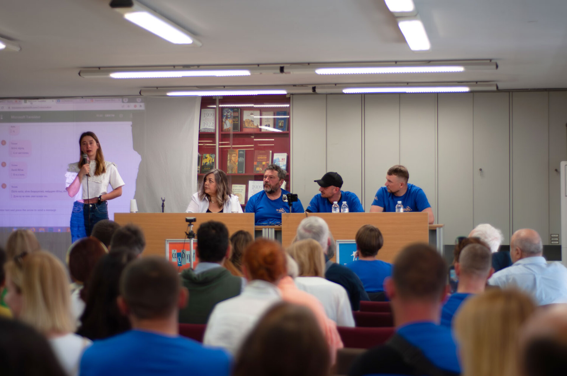 Τιτάνες κάτω από τα πανιά