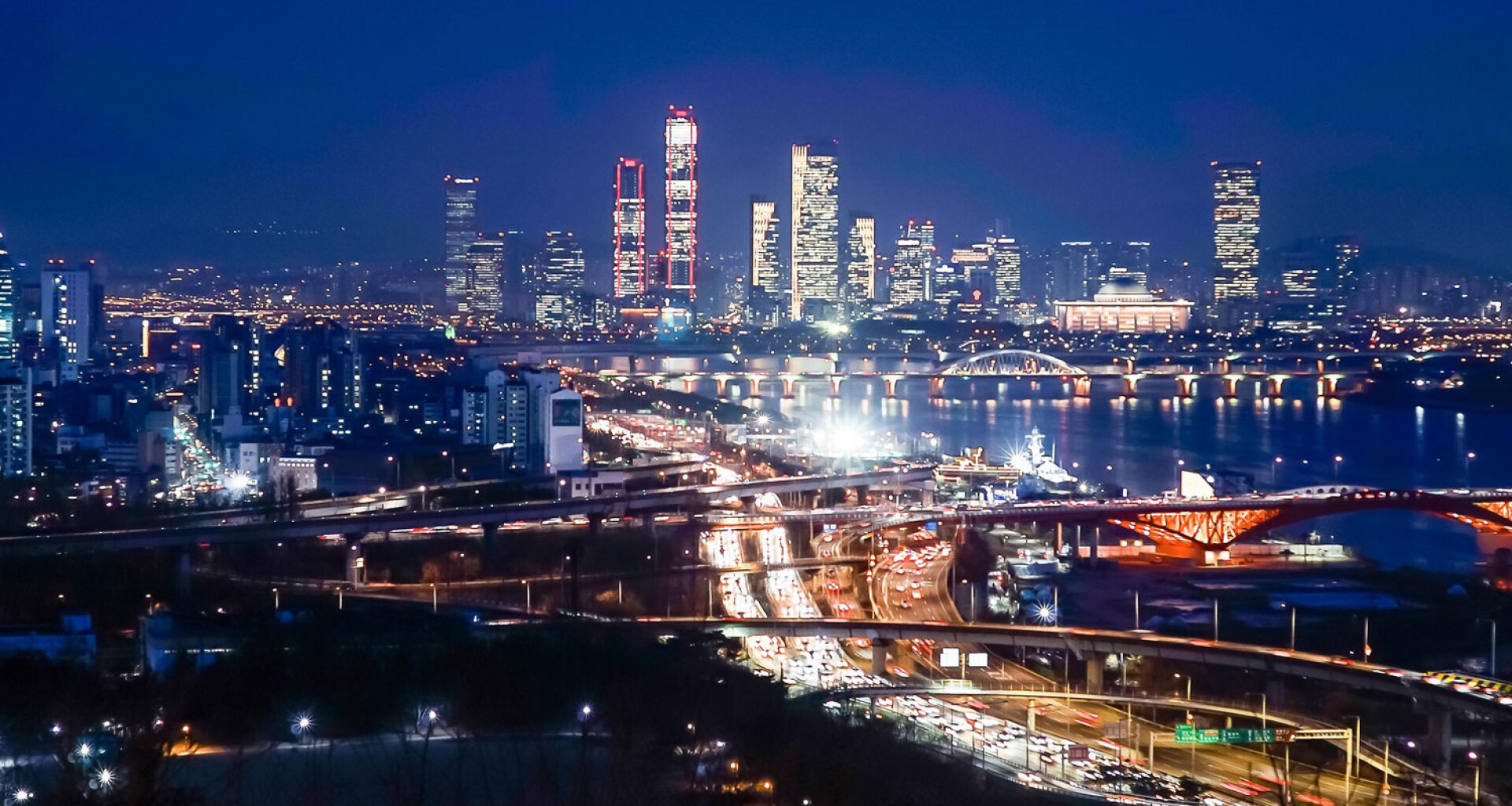 Σεούλ, Νότια Κορέα