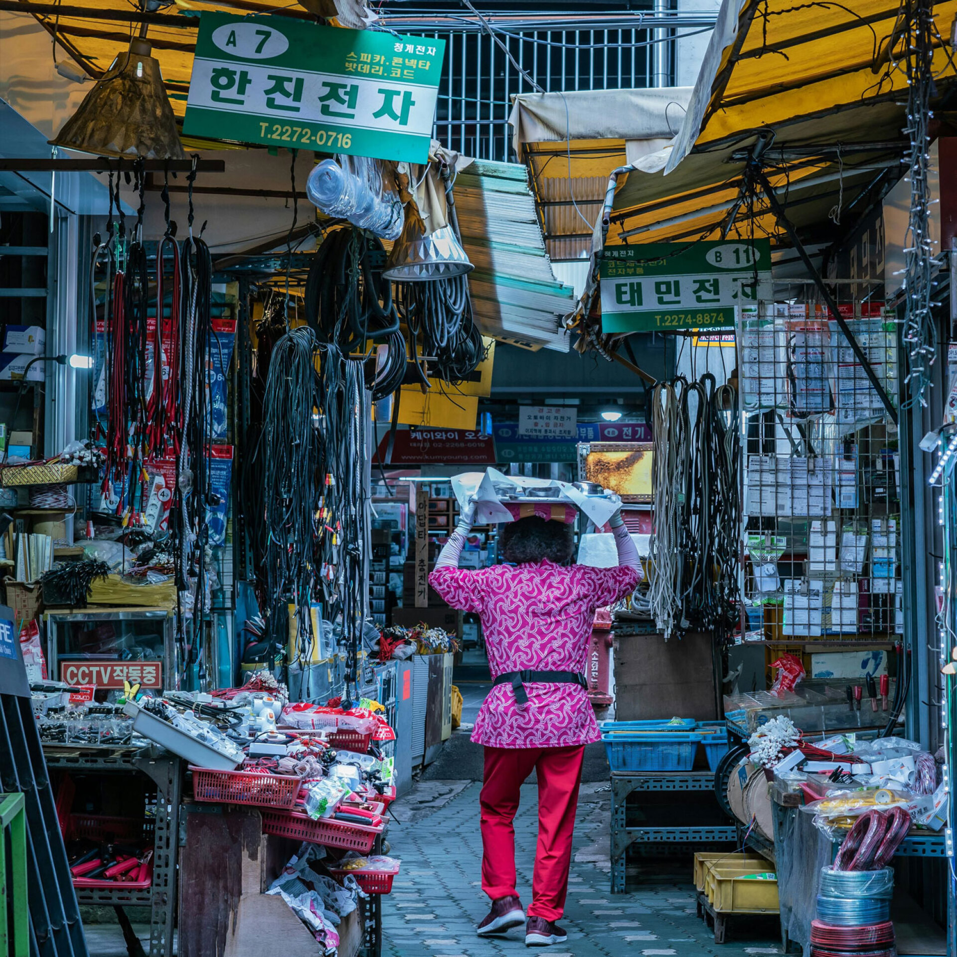 Σεούλ, Νότια Κορέα