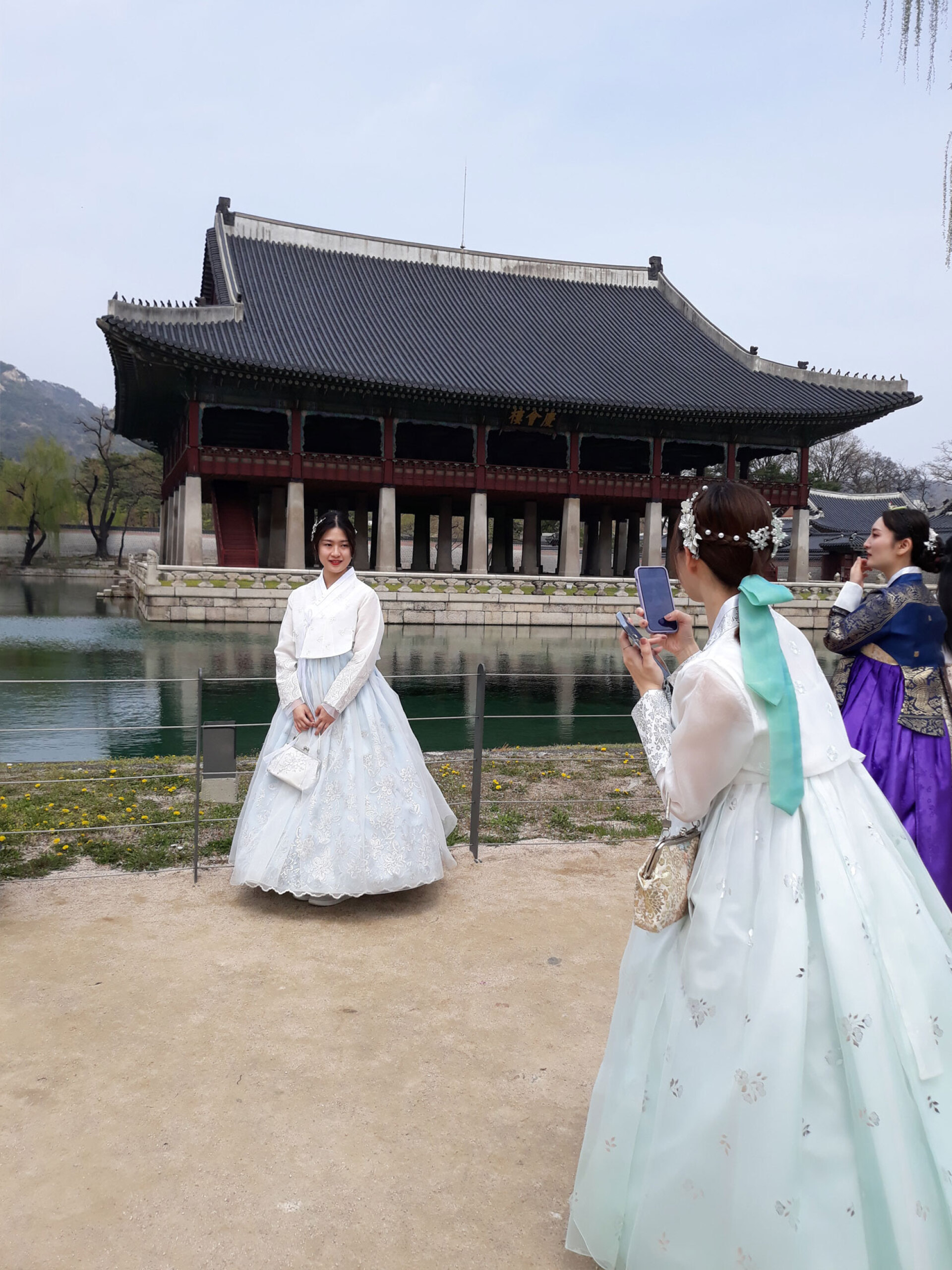 Σεούλ, Νότια Κορέα