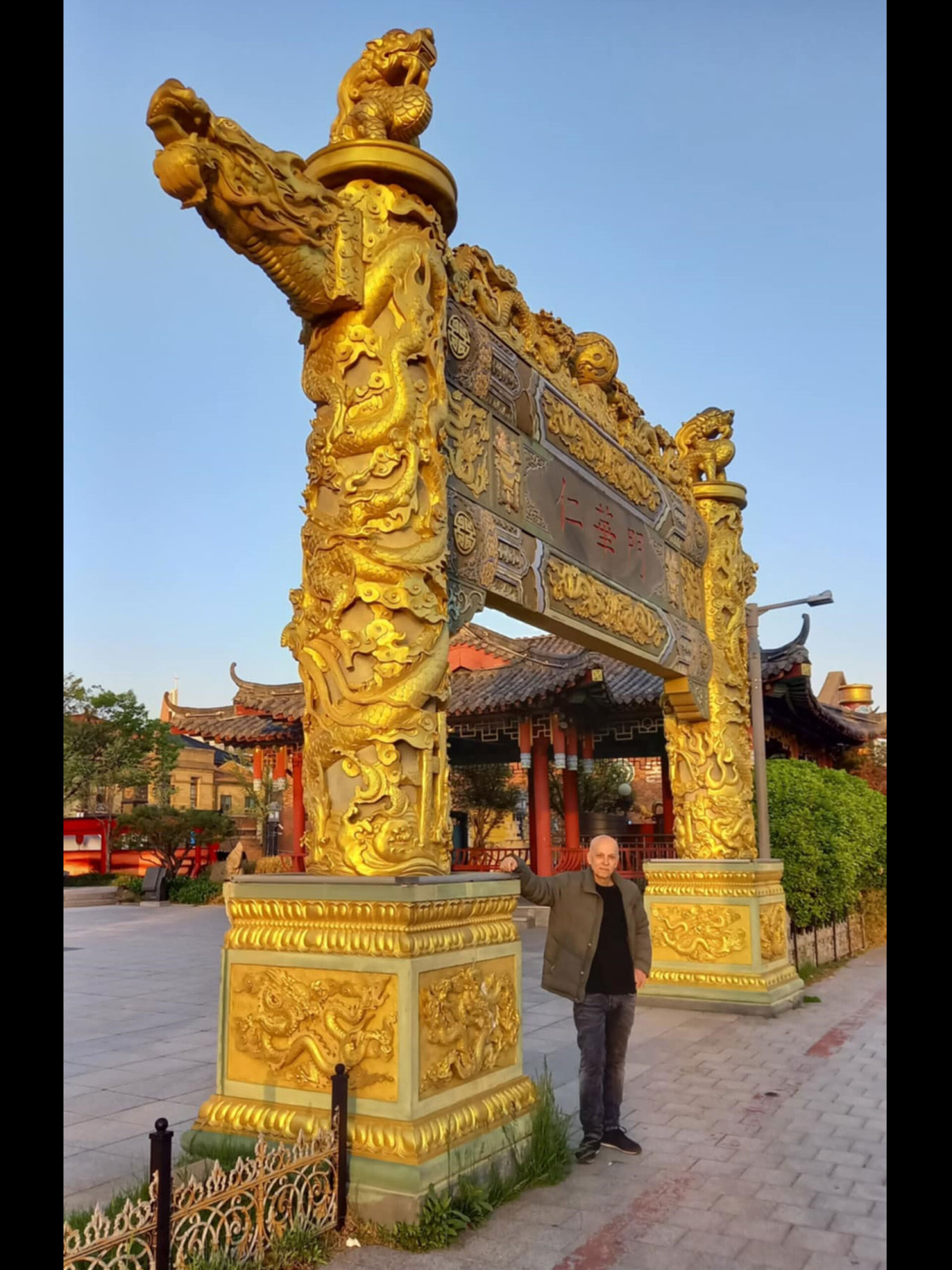 Σεούλ, Νότια Κορέα