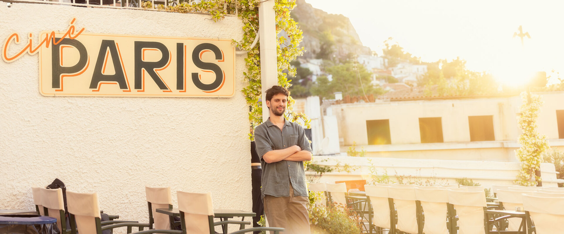 Κωστής Χαραμουντάνης