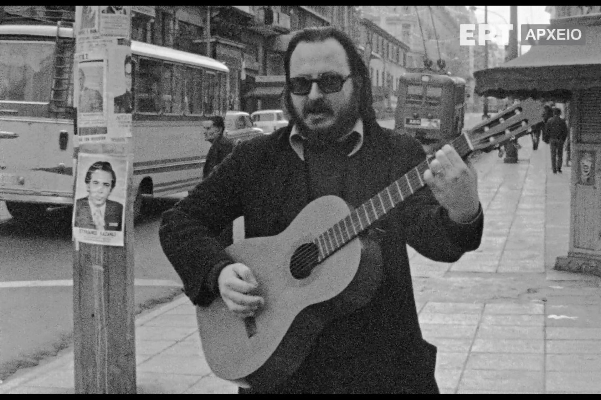 Διονύσης Σαββόπουλος | Δημοσθένους λέξις, στη Σταδίου