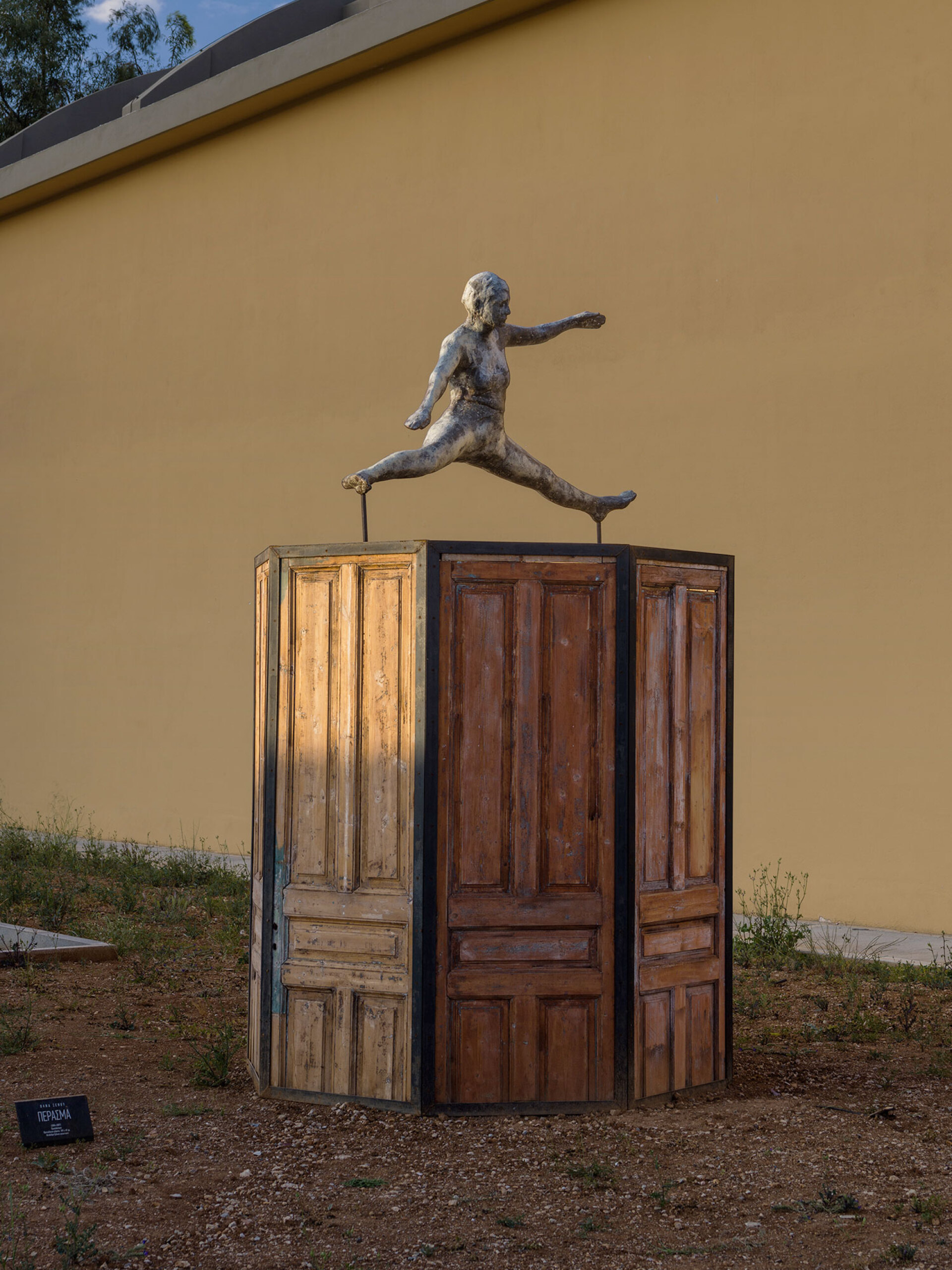 Ορειχάλκινο γλυπτό με τίτλο Περσεφόνη-Πέρασμα