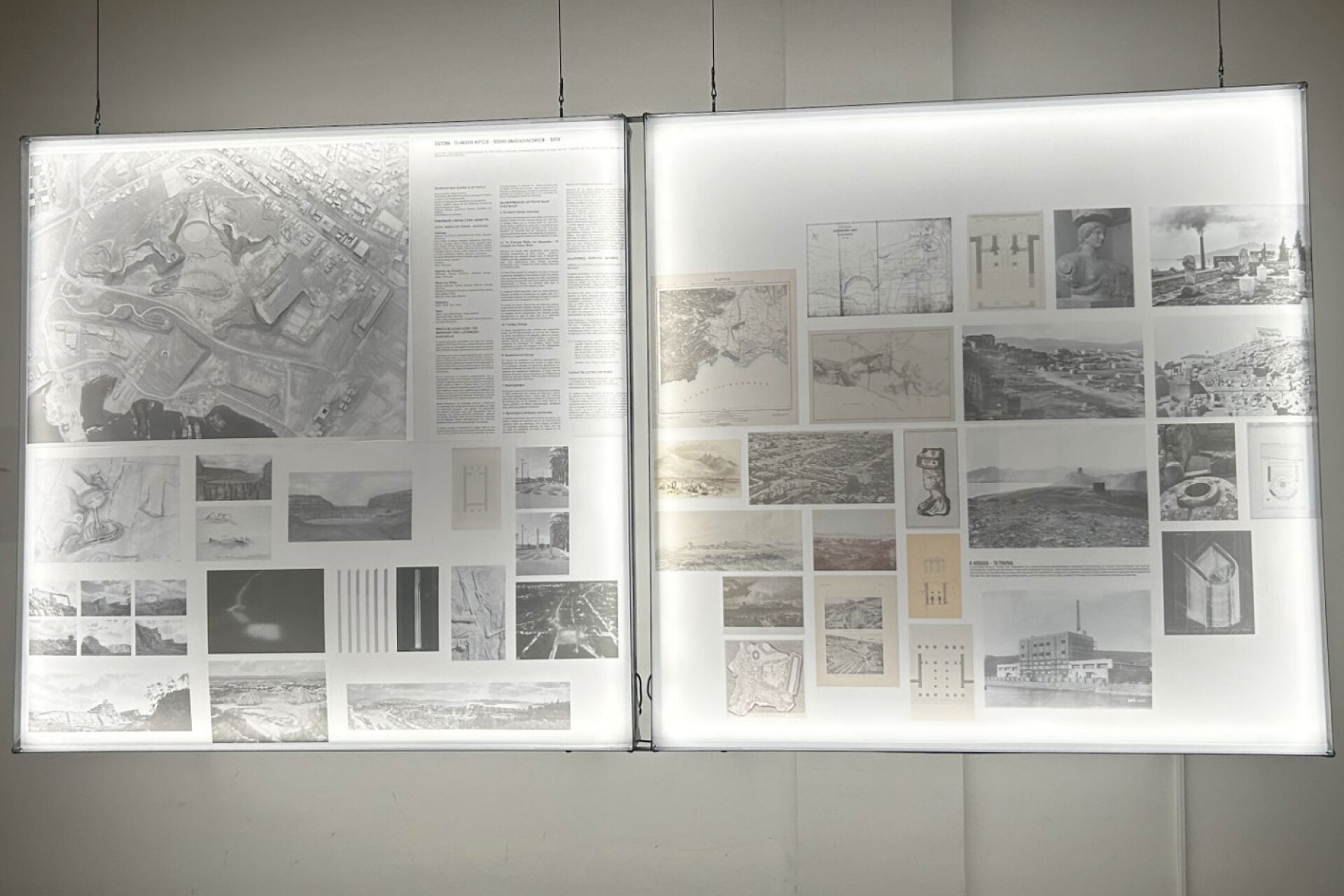 Η πόλη του 1800