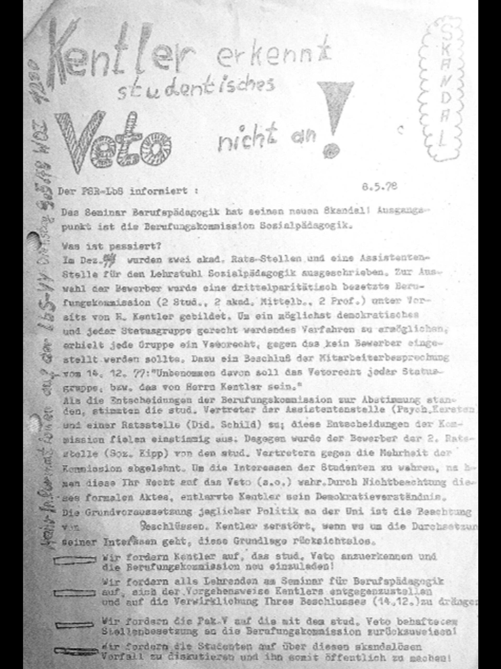 Έκθεση για το ερευνητικό έργο: Χέλμουτ Κέντλερ και το Πανεπιστήμιο του Ανόβερου