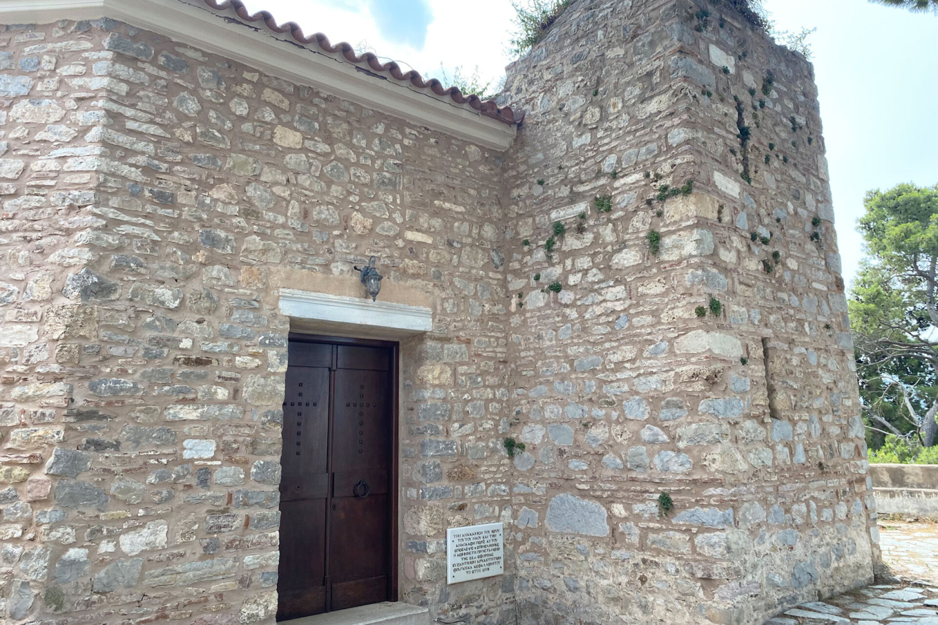 Προφήτης Ηλίας | Ναύπακτος