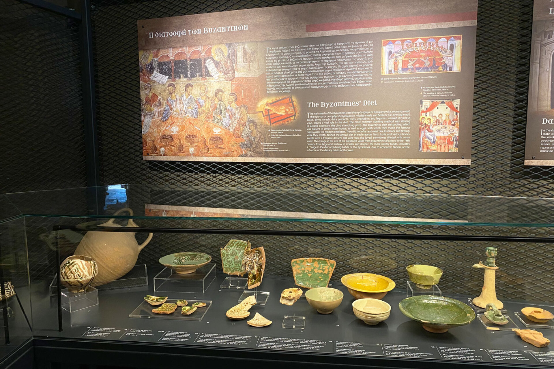 Εκθέματα Μουσείου | Κάστρο της Ναυπάκτου