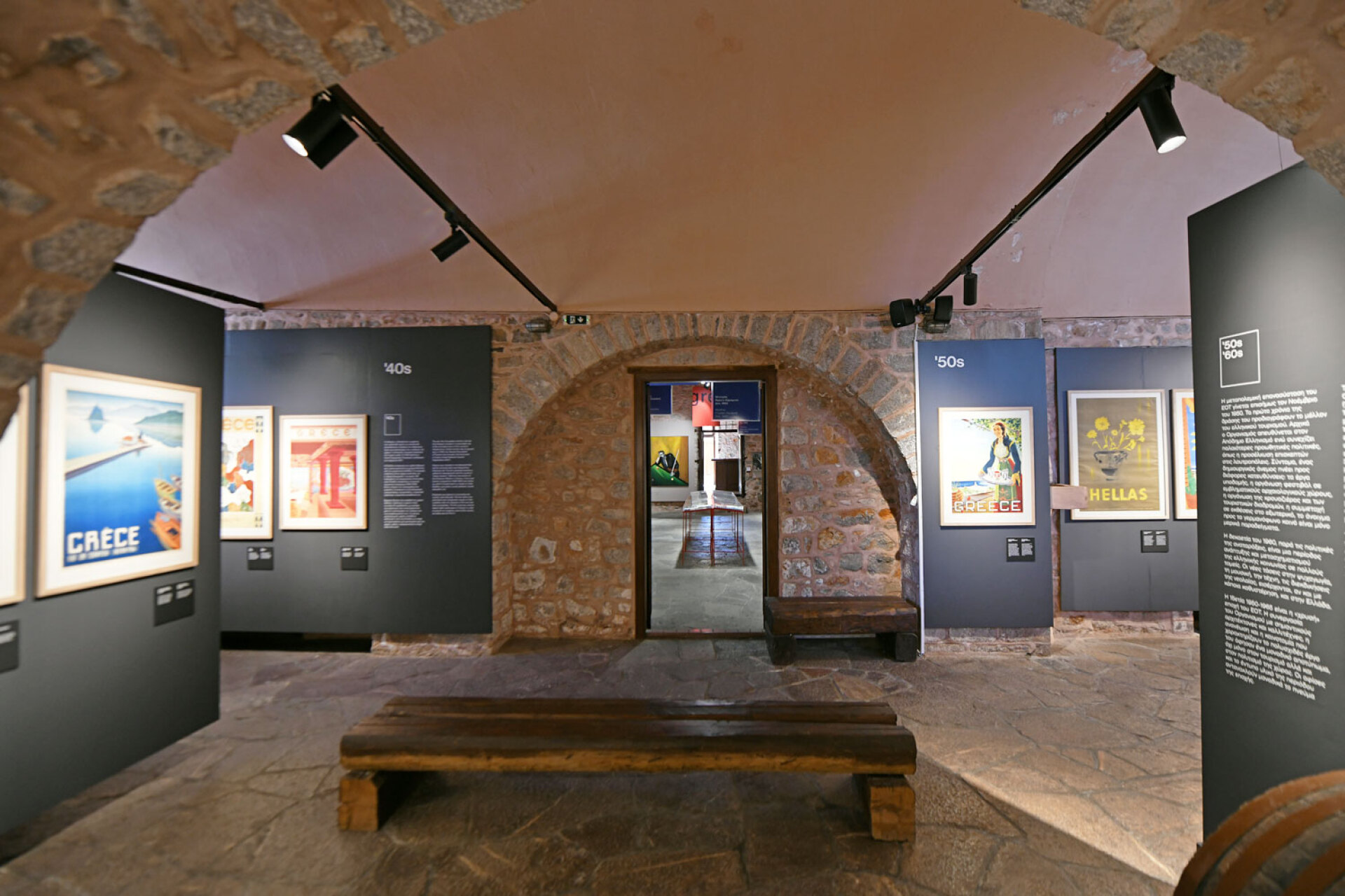 Διαφημίζοντας την Ελλάδα. Οι απαρχές του ελληνικού τουρισμού | Στο κατώι της Ιστορικής Οικίας Λαζάρου Κουντουριώτη, παράρτημα του Εθνικού Ιστορικού Μουσείο στην Ύδρα