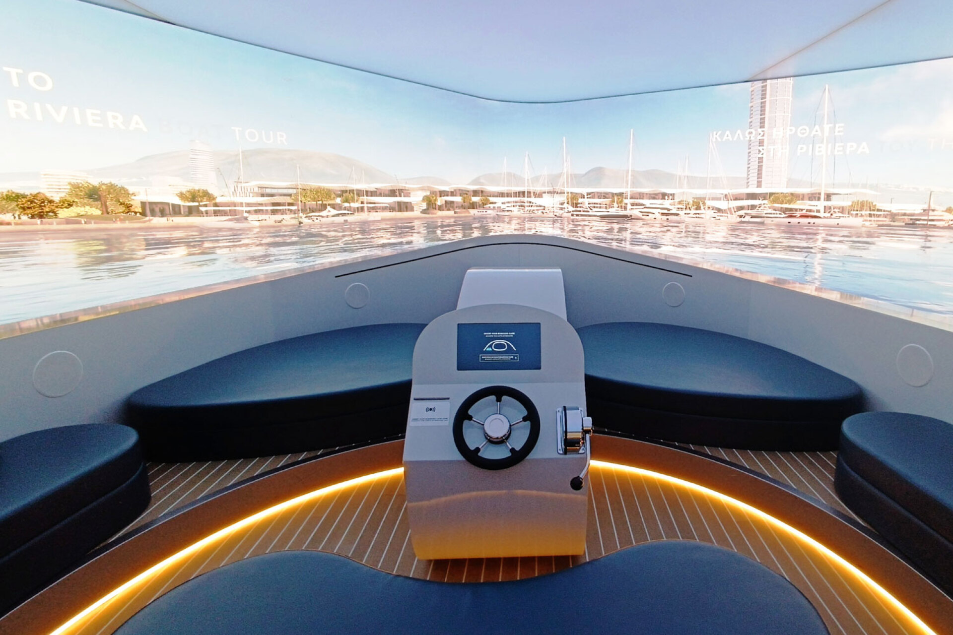 Τhe Ellinikon Experience Center