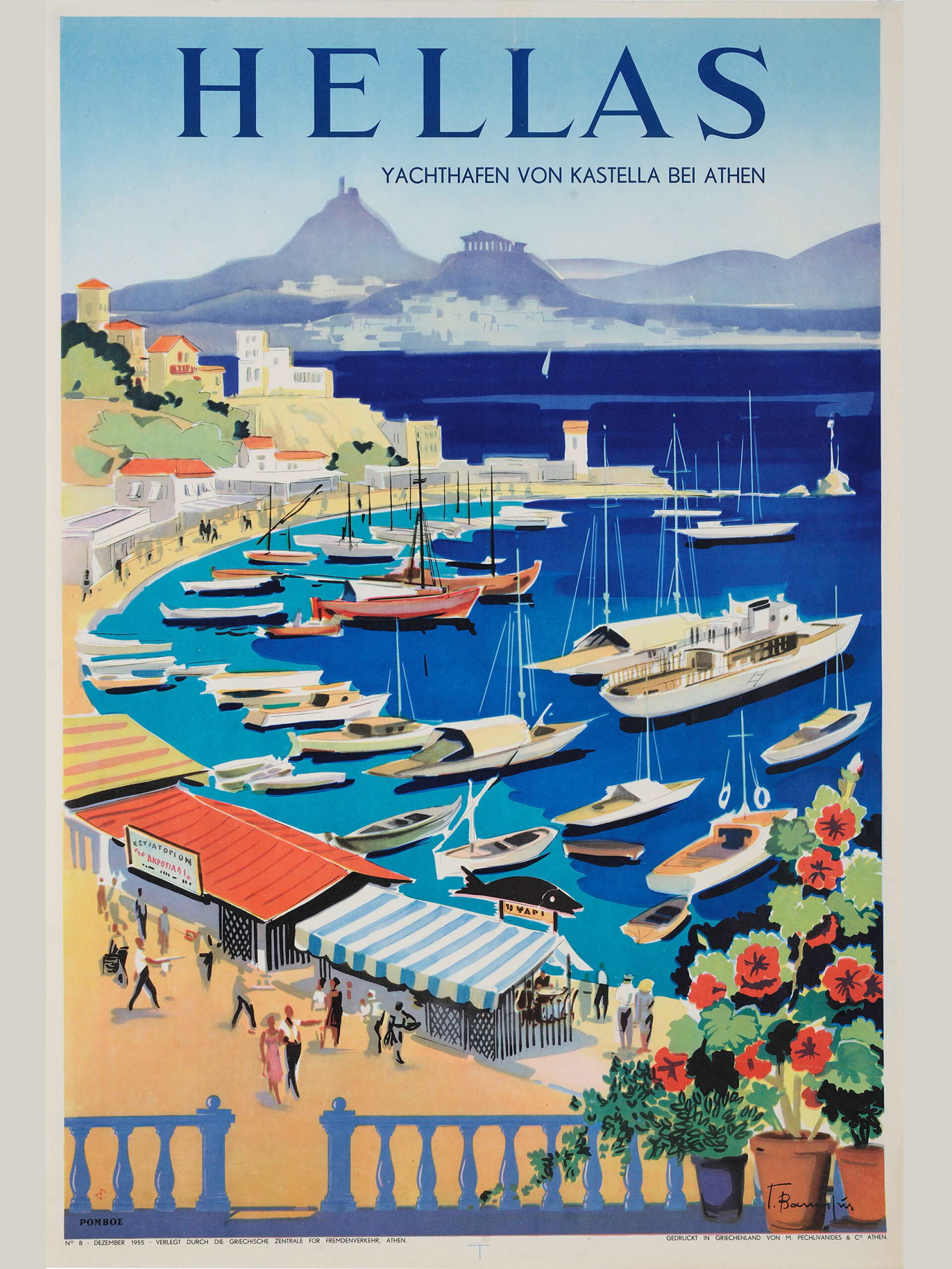 Το λιμάνι της Καστέλας | Γιώργος Βακιρτζής. Αφίσα του ΕΟΤ, 1955