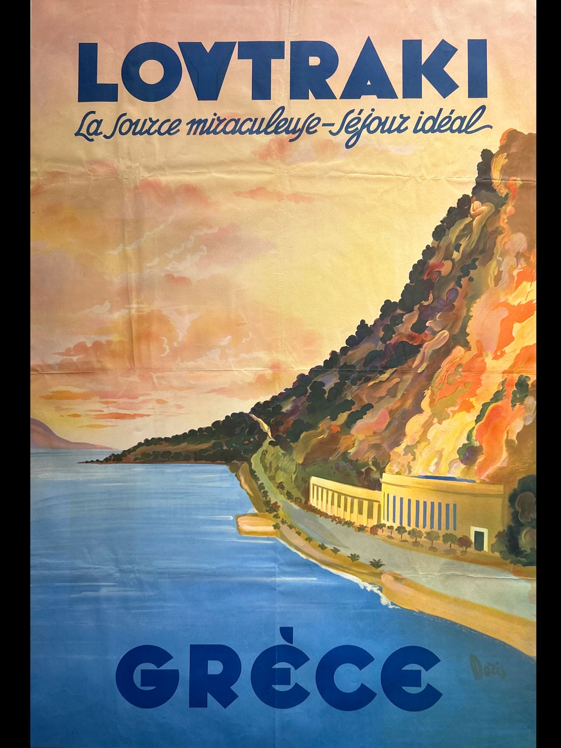 Λουτράκι, 1938 | Αφίσα του ΕΟΤ