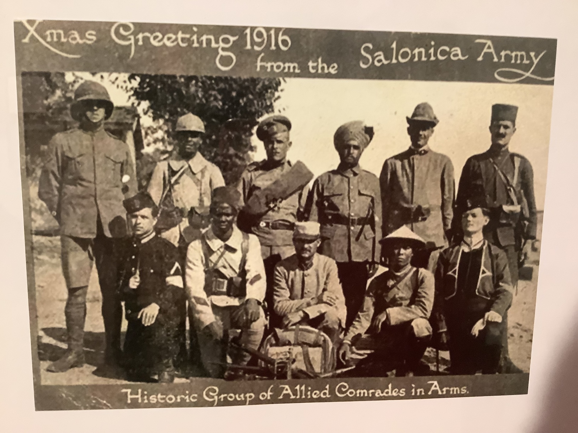 Οικουμενικός Πόλεμος. Η καλλιτεχνική πρωτοπορία στο μέτωπο του Α’ Παγκοσμίου Πολέμου. Έργα από τη συλλογή Κωστάκη