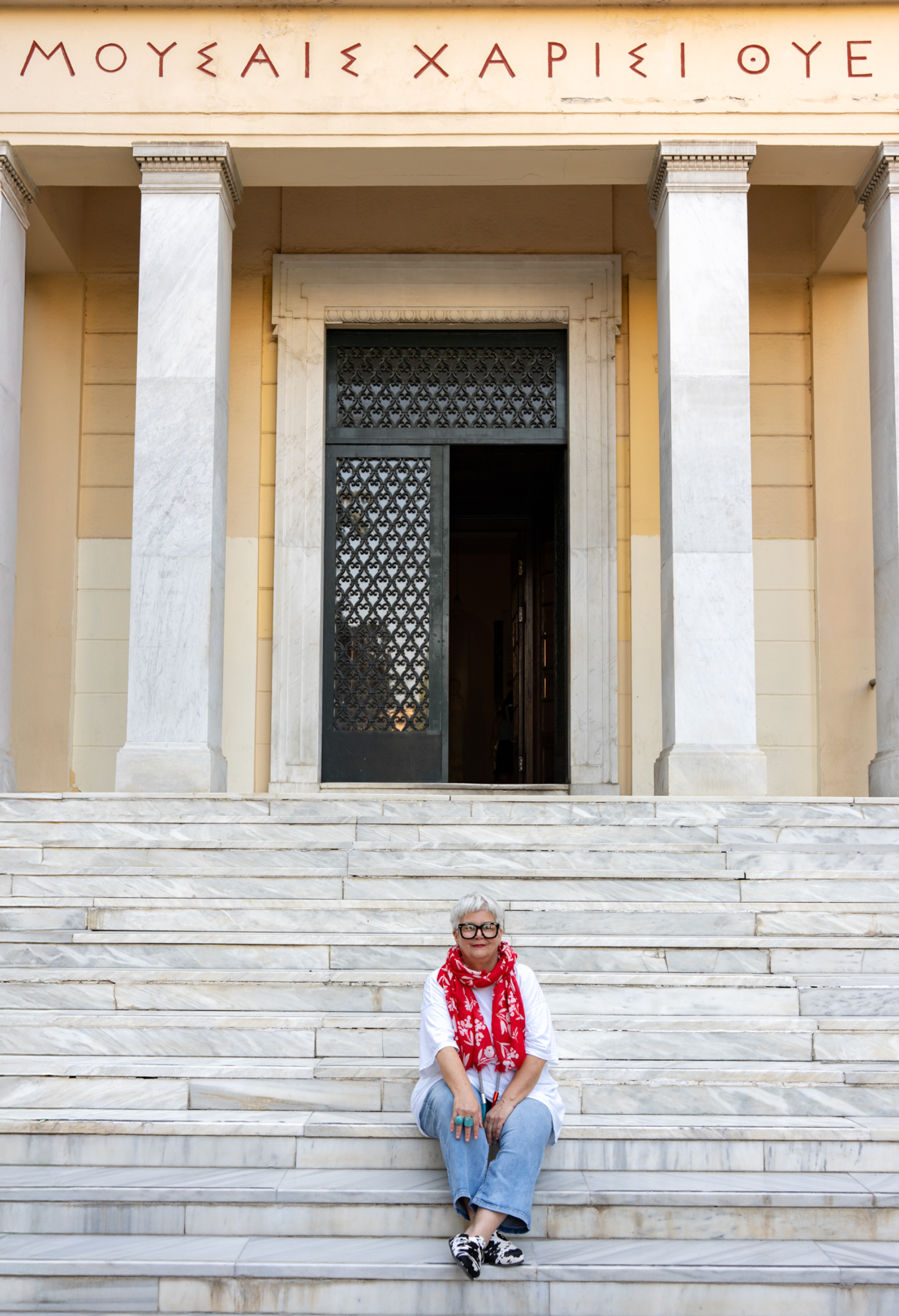 Εύη Καρκίτη