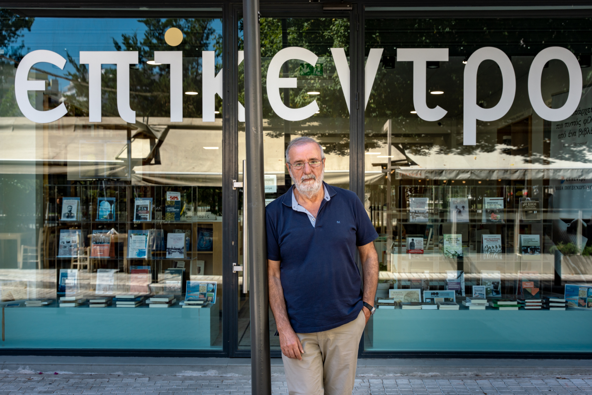 Πέτρος Παπασαραντόπουλος