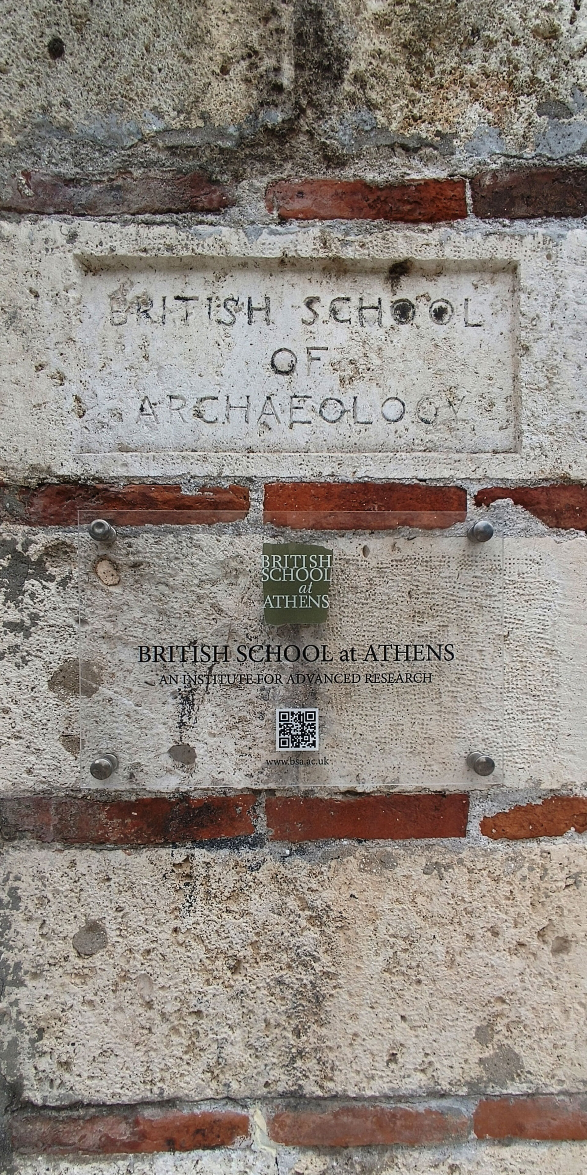 Βρετανική Σχολή Αθηνών