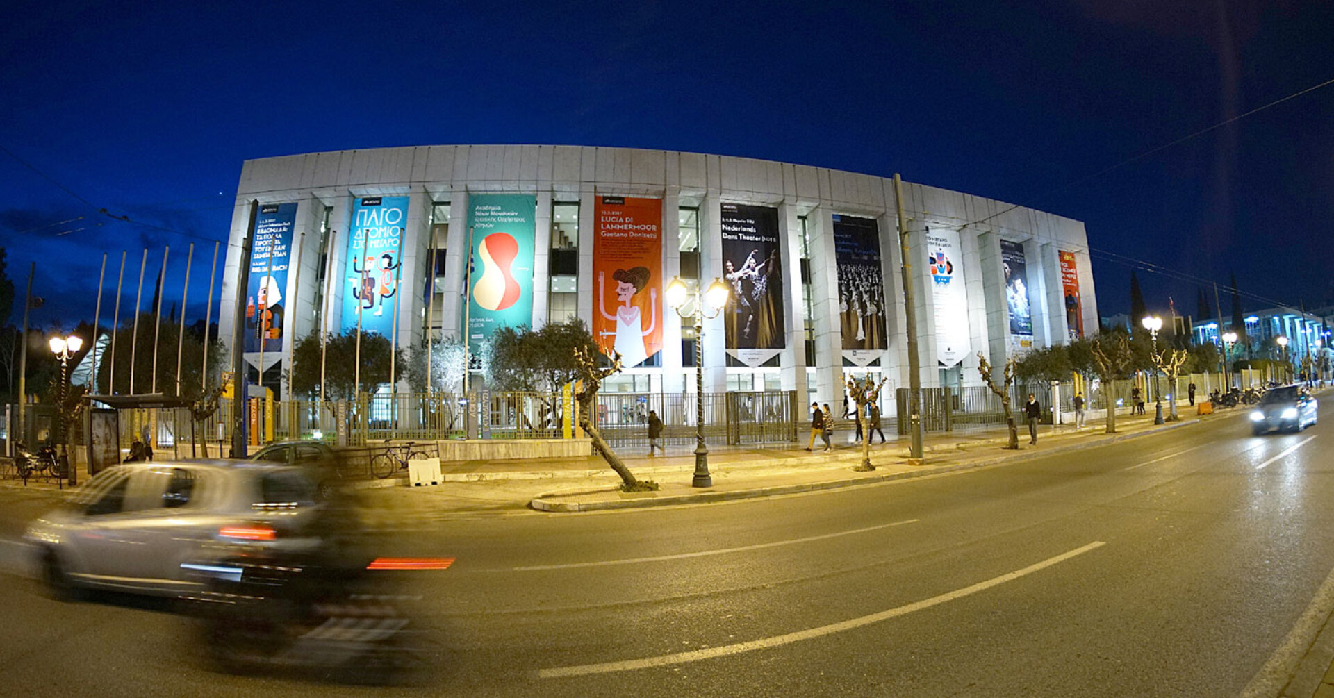 Μέγαρο Μουσικής Αθηνών