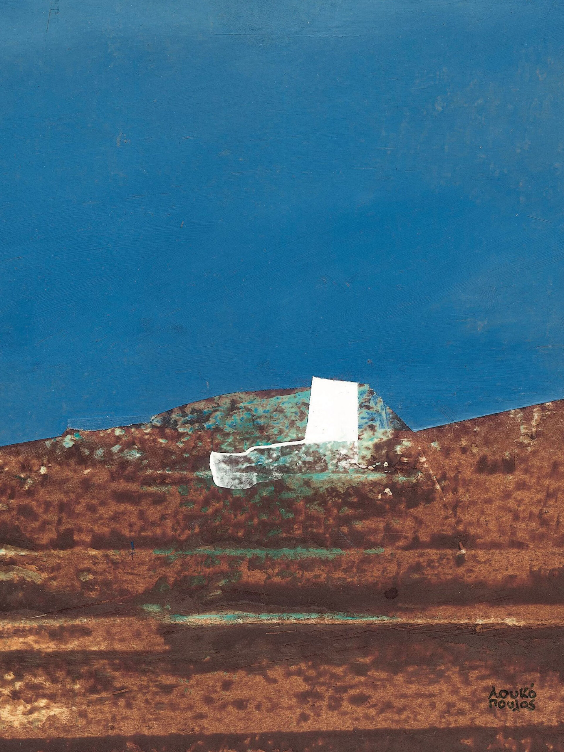 Εθνικό Αρχαιολογικό Μουσείο