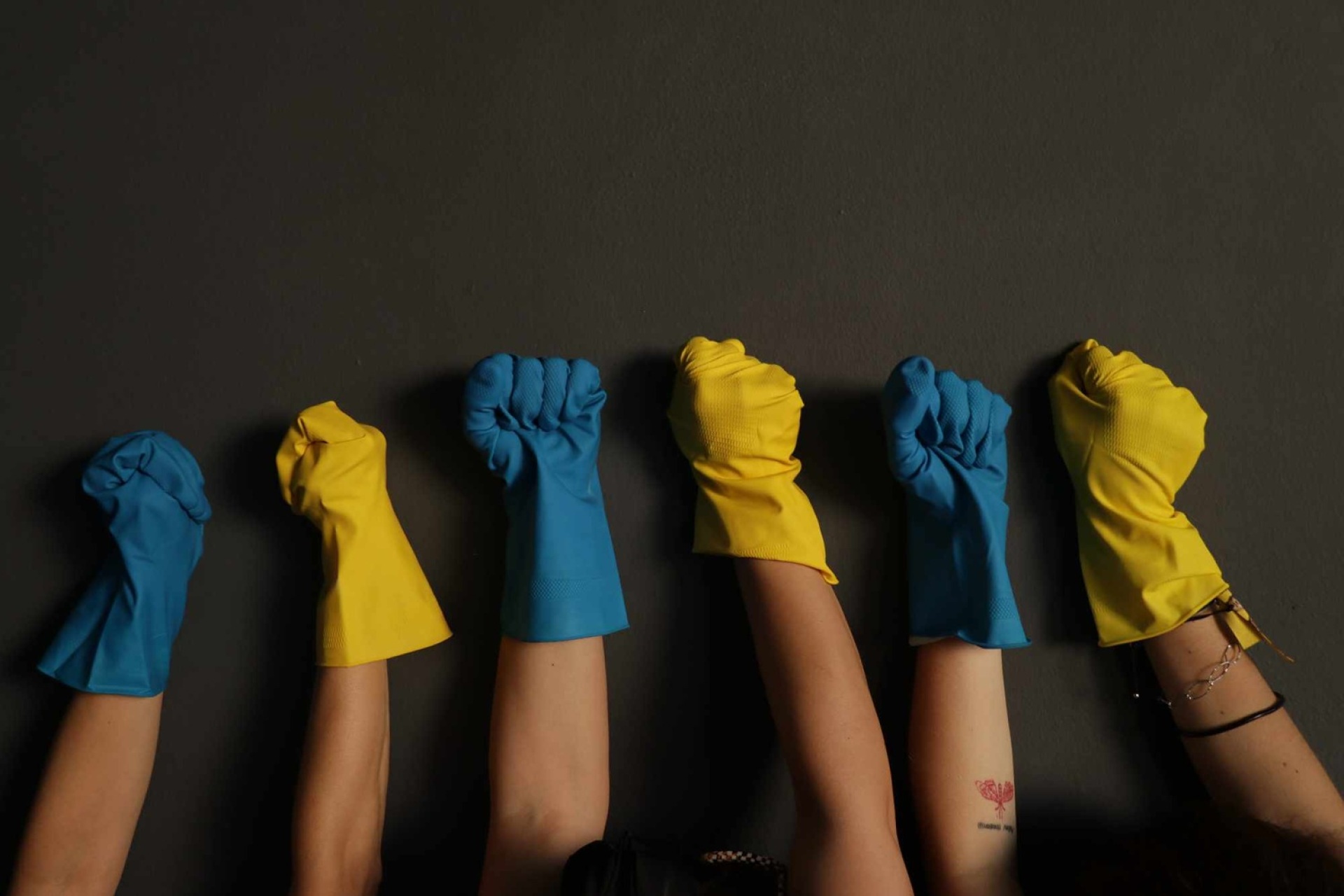 «Arbeit», Θέατρο Σταθμός