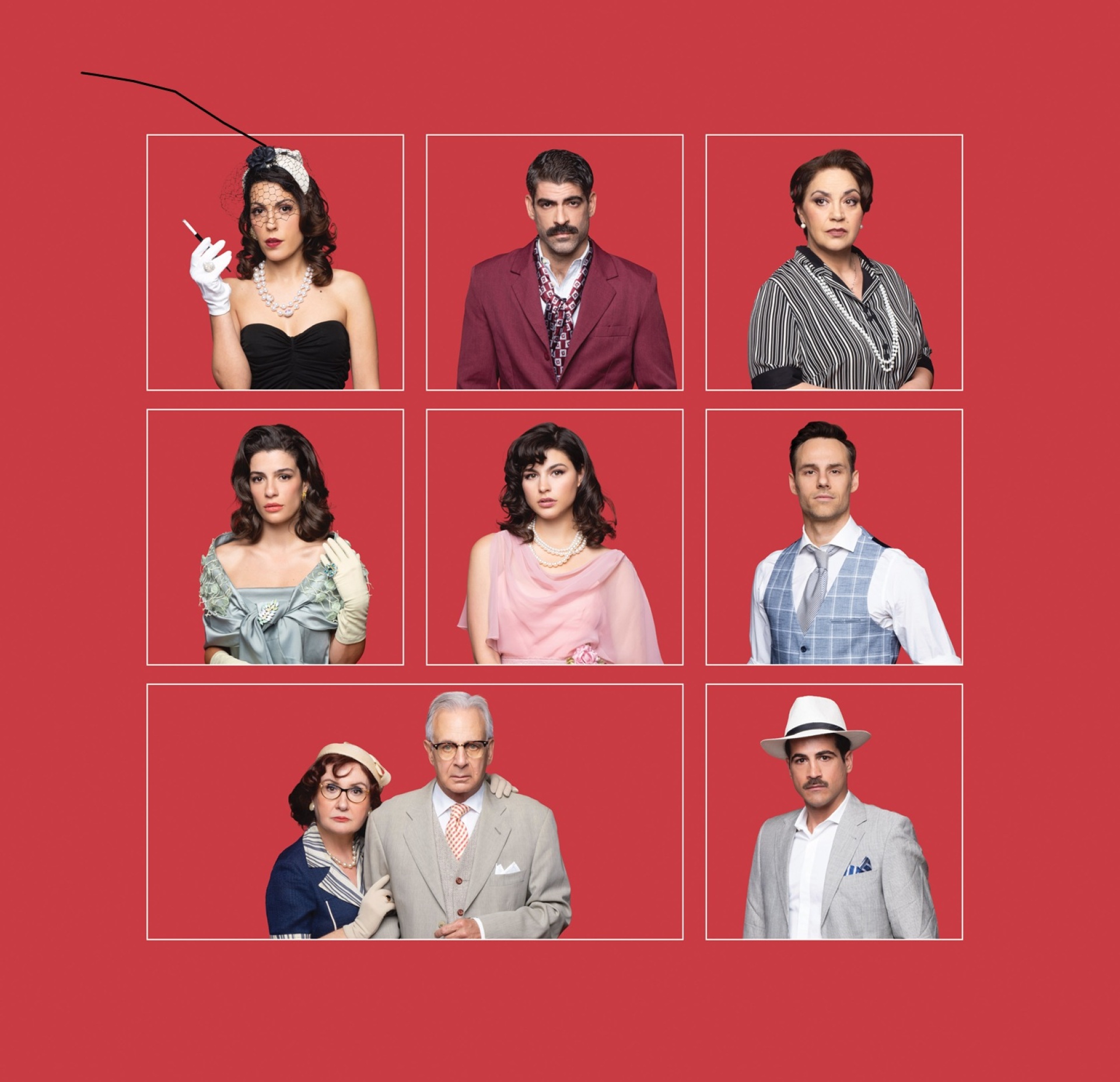 «Πρόσεχε ποιον σκοτώνεις», Πειραιώς 131