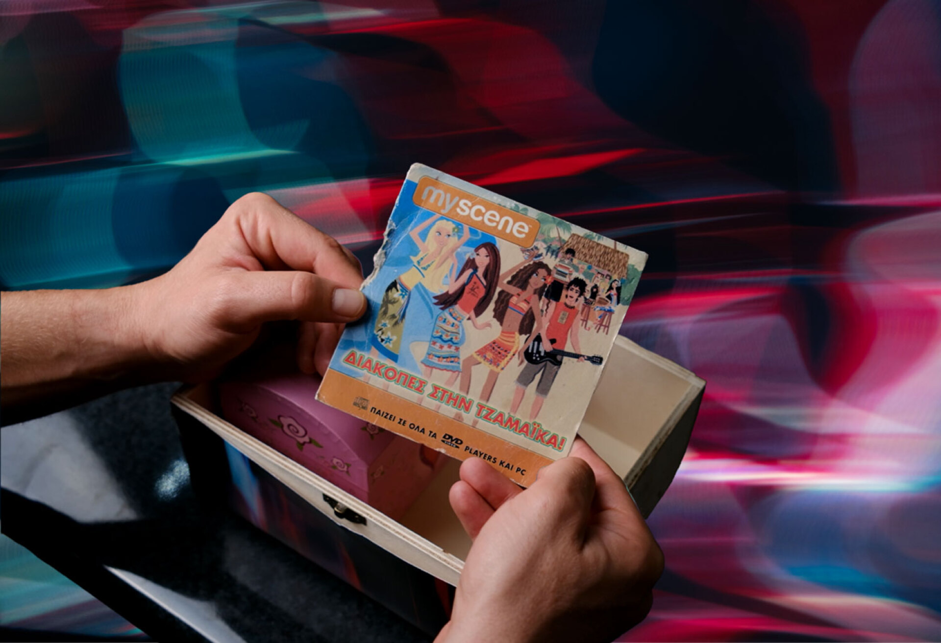 Ελένη Γούναρη