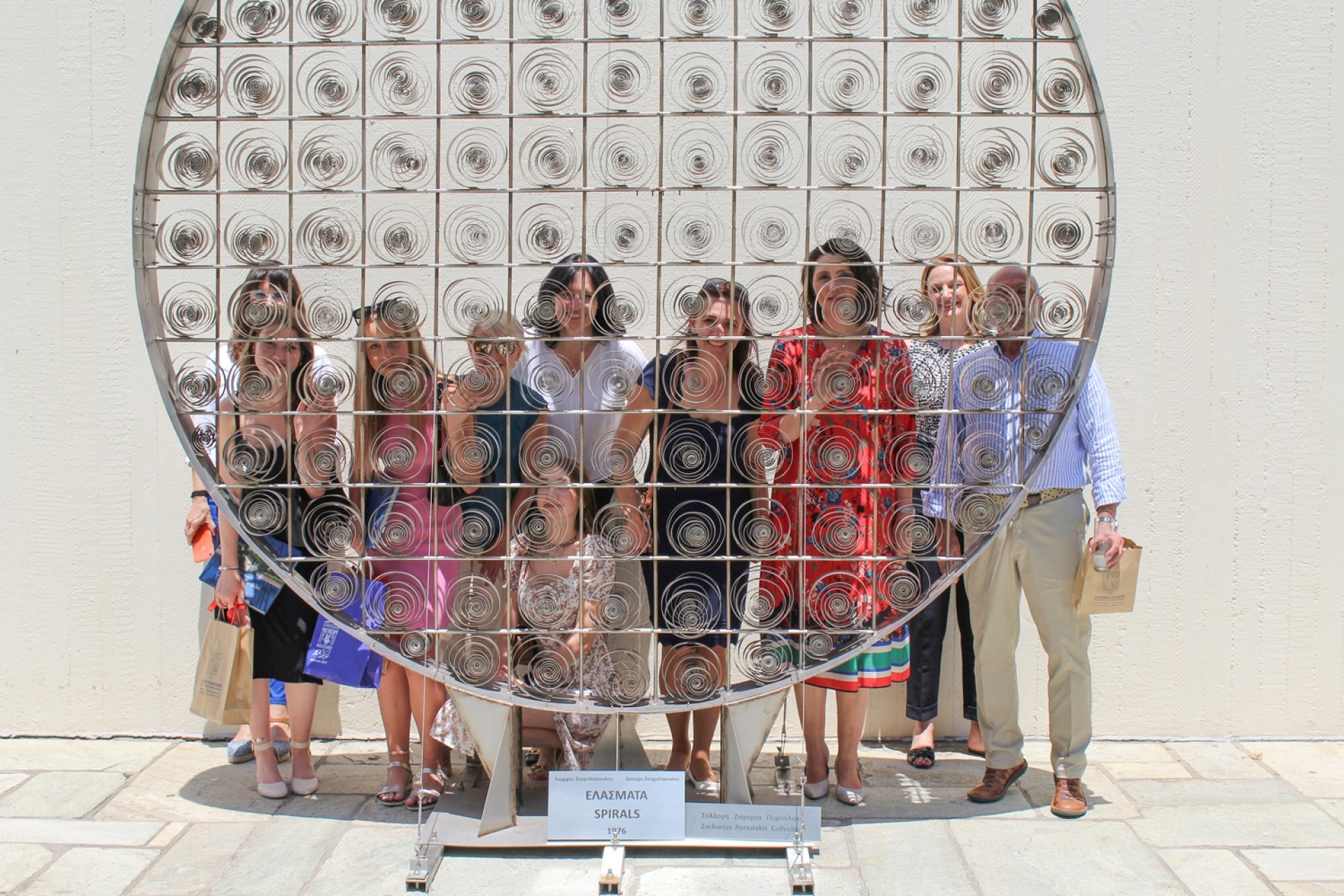 Ίδρυμα Γεωργίου Ζογγολόπουλου: Ξενάγηση Ενηλίκων