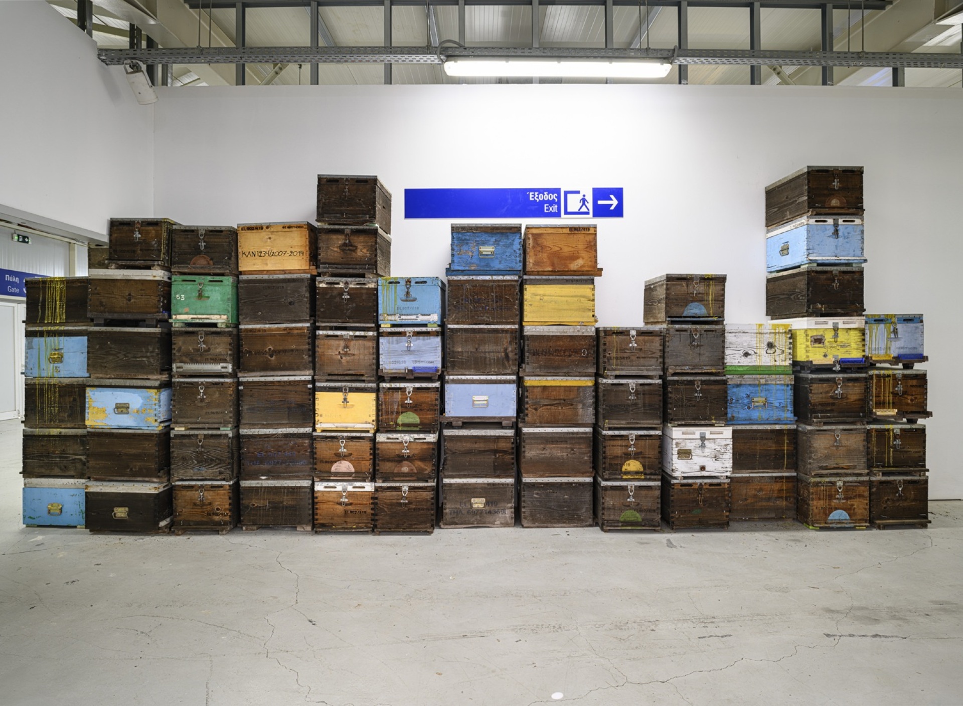 Νάντια Σκορδοπούλου,The Arrival of the Bee Box  