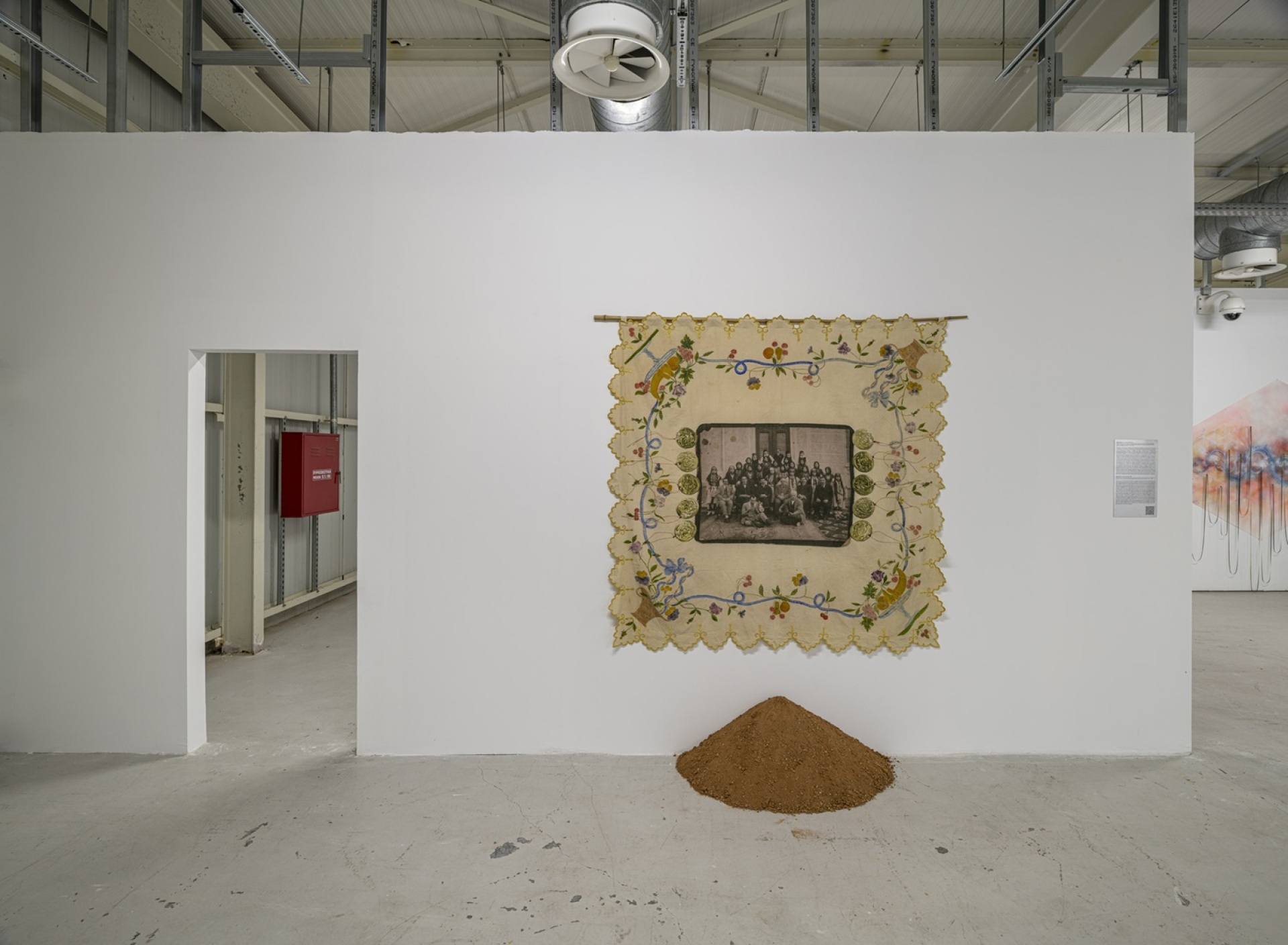 Σοφία Ζαράρη, Connecting Flight (2025)