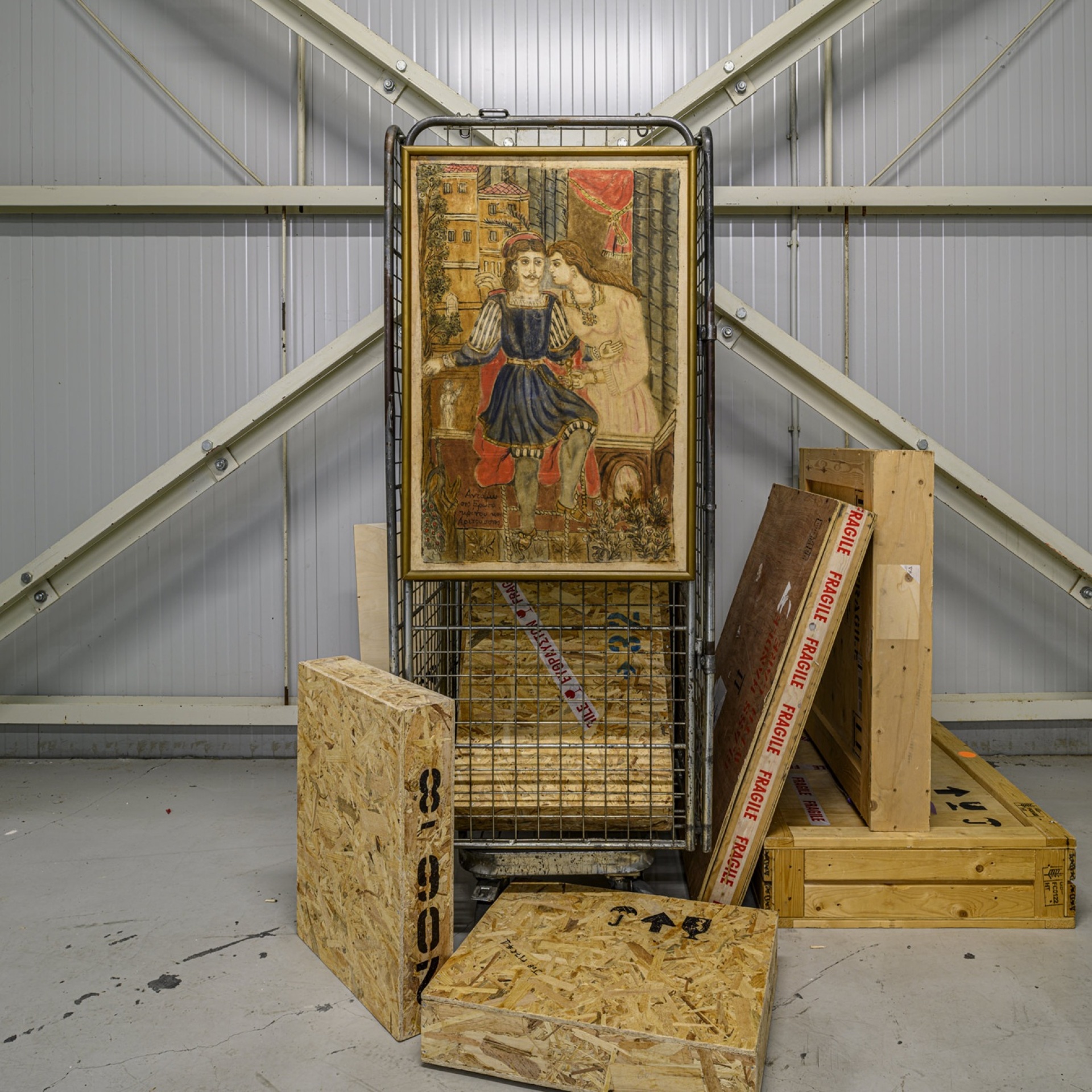  Θεόφιλος Χατζημιχαήλ, Αντάμωση Ερωτόκριτου και Αρετούσας