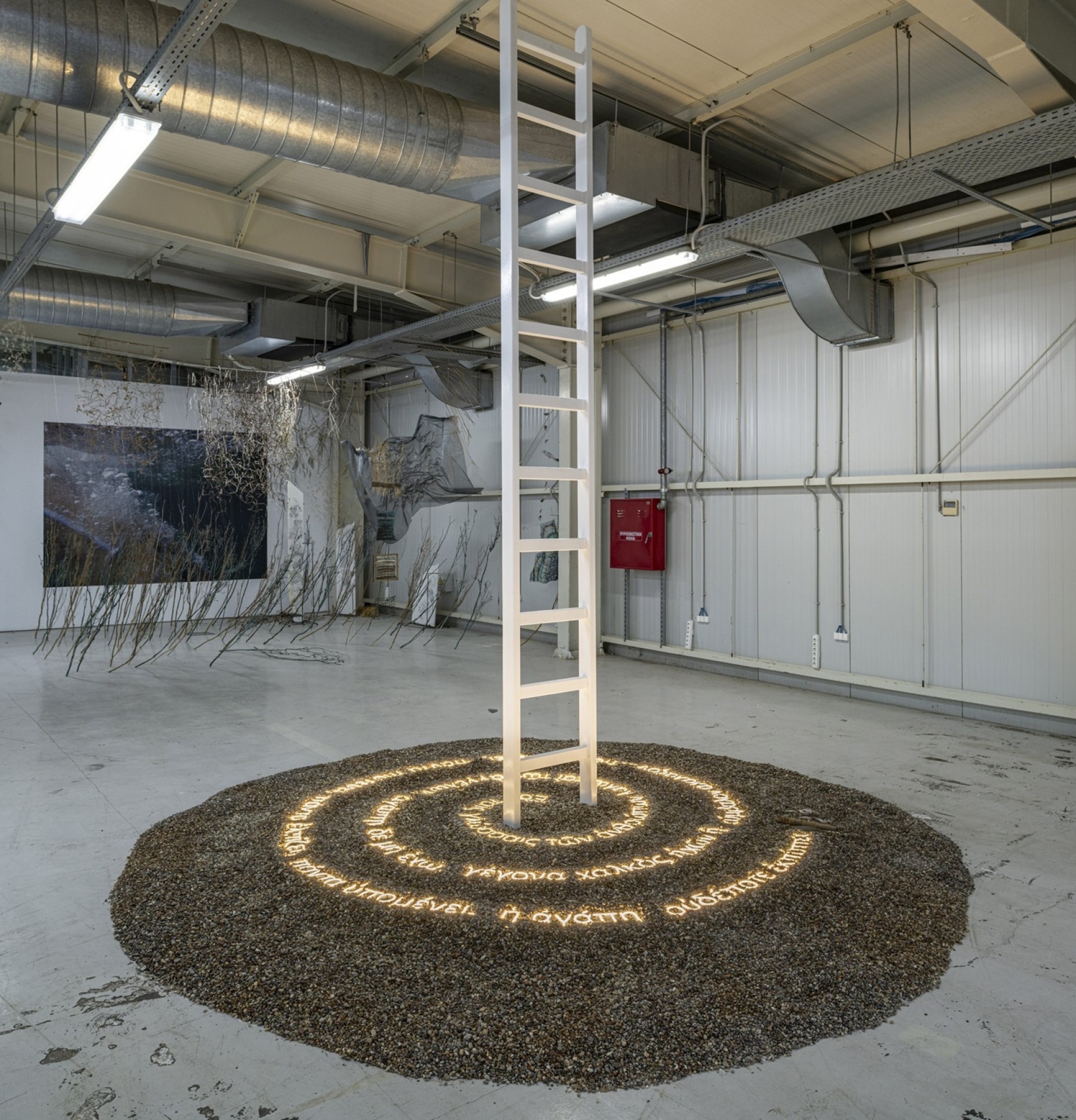 ΚλαίρηΤσαλουχίδου - Χατζημηνά, Scala Paradisi (2025)