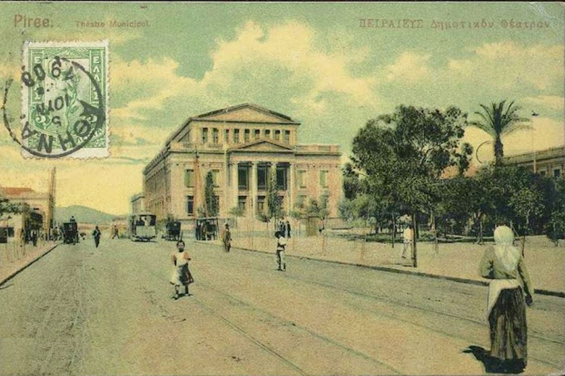 Δημοτικό Θέατρο Πειραιά, 1908