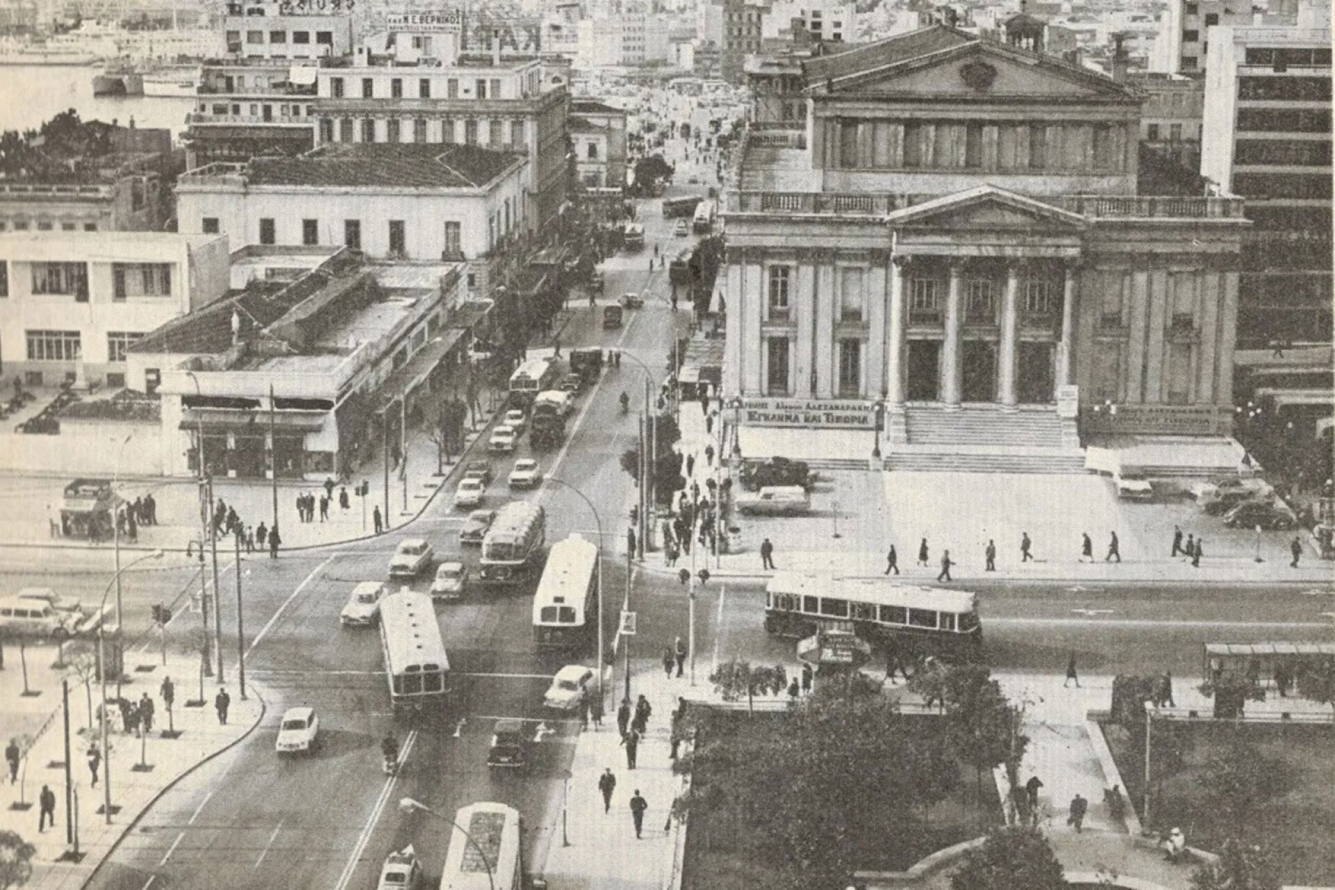 Δημοτικό Θέατρο Πειραιά, 1965-1966 | Αλέκος Αλεξανδράκης «Έγκλημα και Τιμωρία»