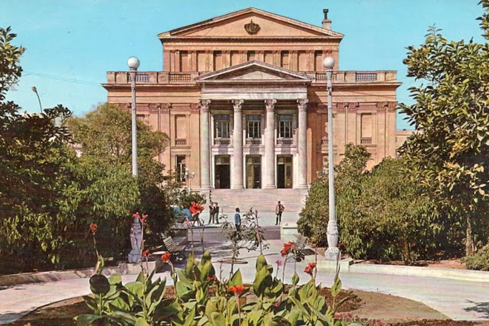 Έπιστολικό δελτάριο, «Έκδοσις Β. ΓΟΥΔΗ. 103 - ΠΕΙΡΑΙΕΥΣ - Δημοτικόν Θέατρον» της δεκαετίας του ’60