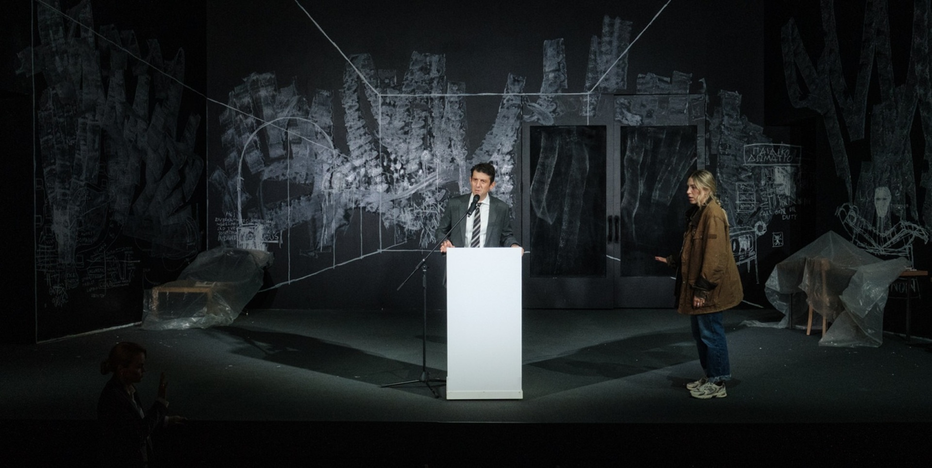 Μιχάλης Οικονόμου