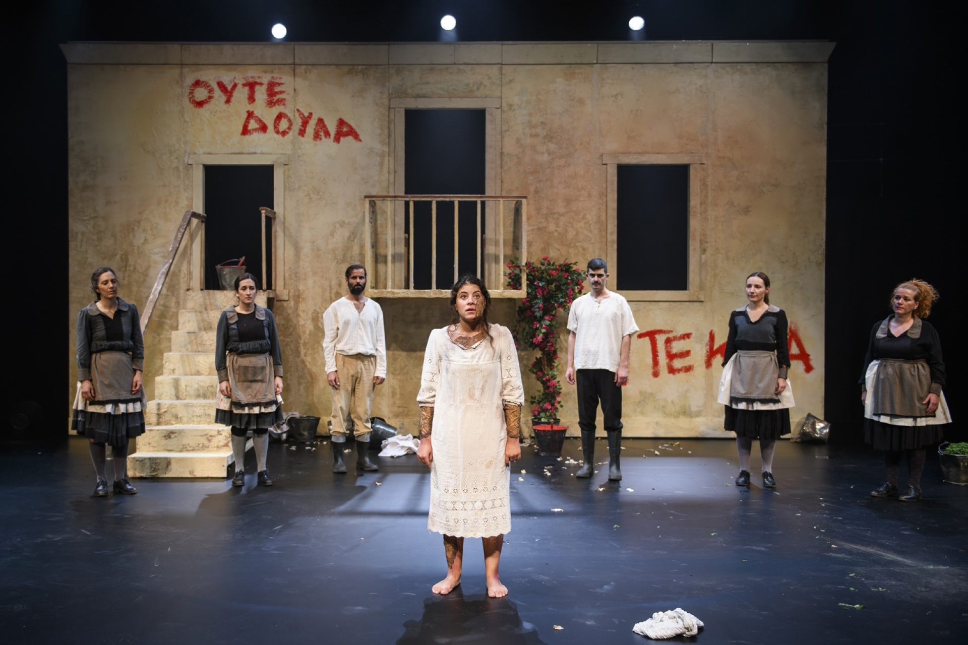 «Σπυριδούλες», Νέο Θέατρο Βασιλάκου