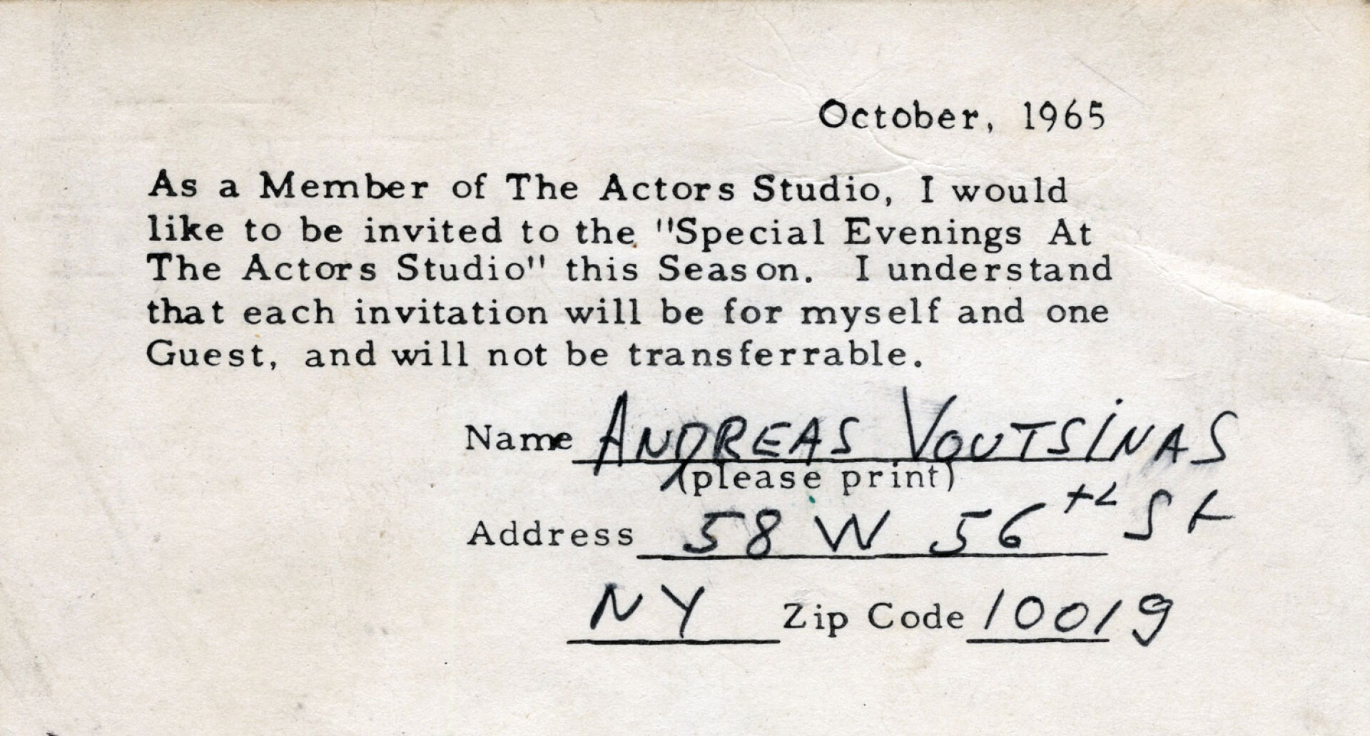 Νέα Υόρκη, Οκτώβριος, 1965, γραπτό μήνυμα του Ανδρέα Βουτσινά προς τα «Άκτος Στούντιο» ως επίσημο μέλος